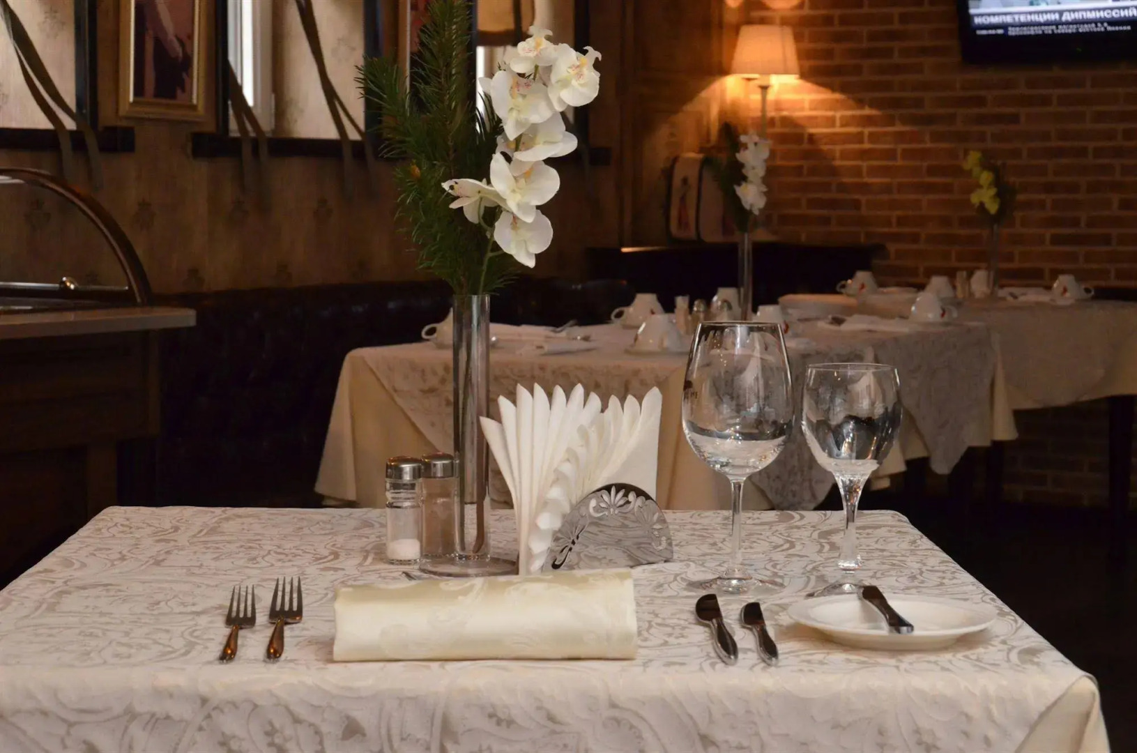 Mercure Chisinau Center Jazz Hotel