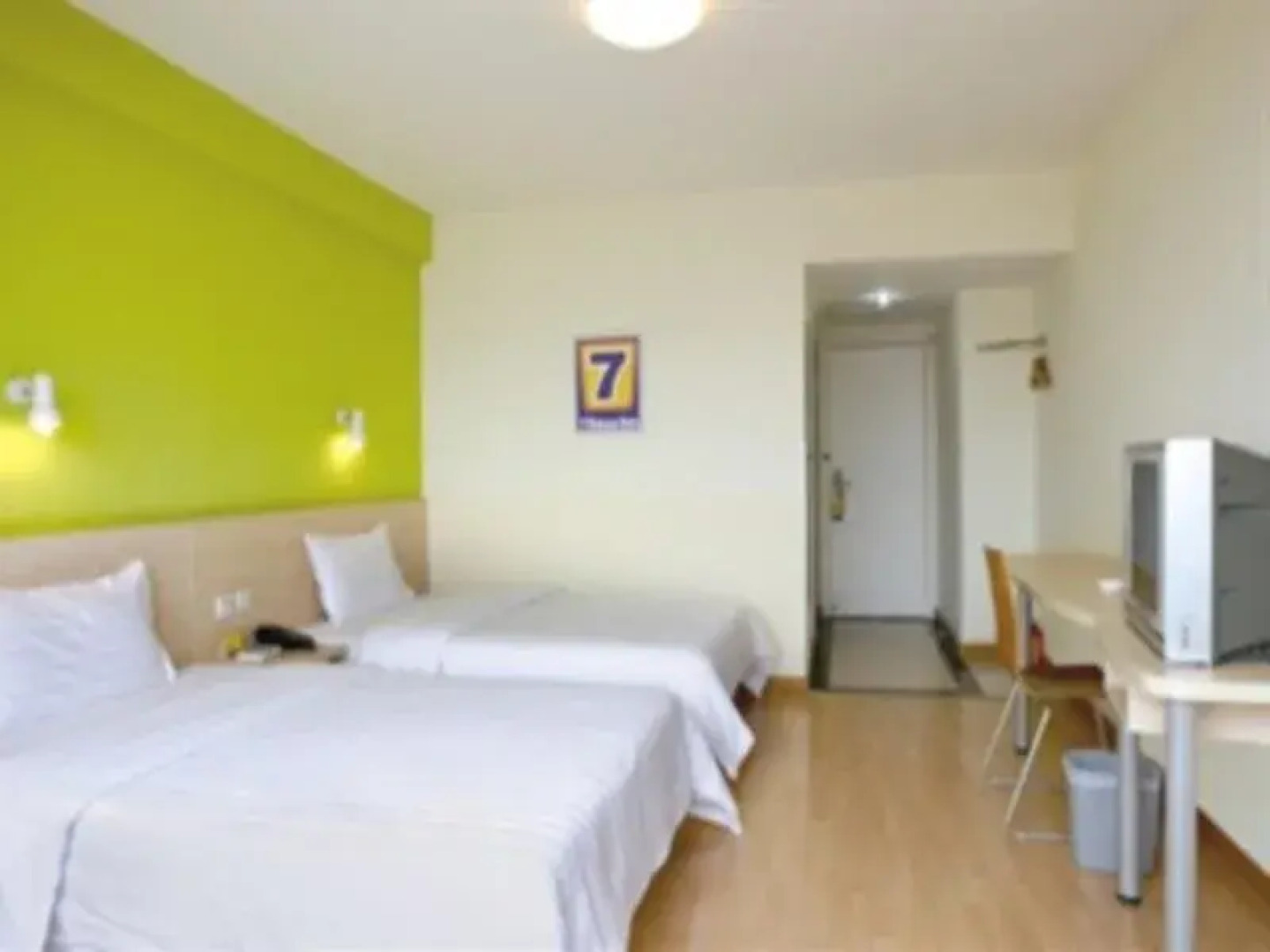 7Days Inn Fuzhou Mawei