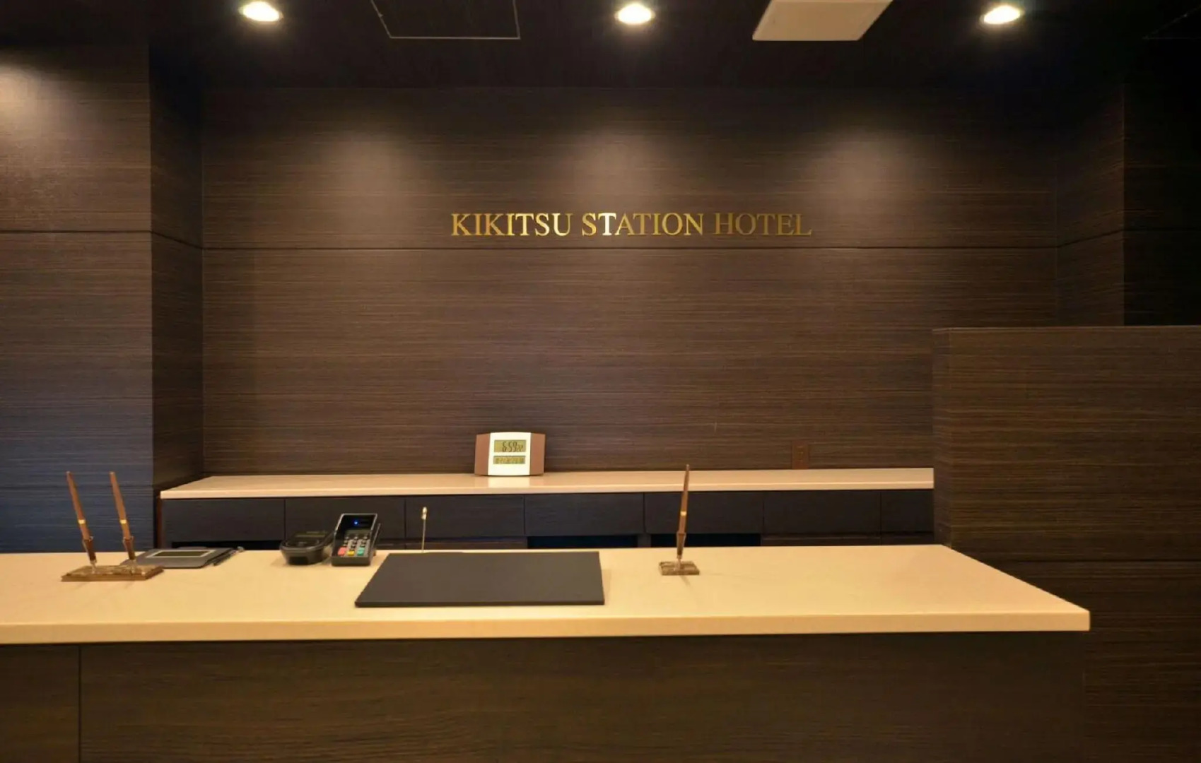KIKITSU Station Hotel