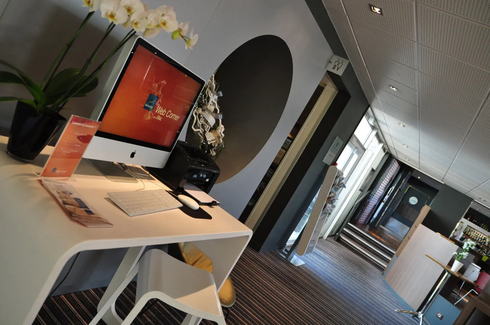 Novotel Nantes Carquefou