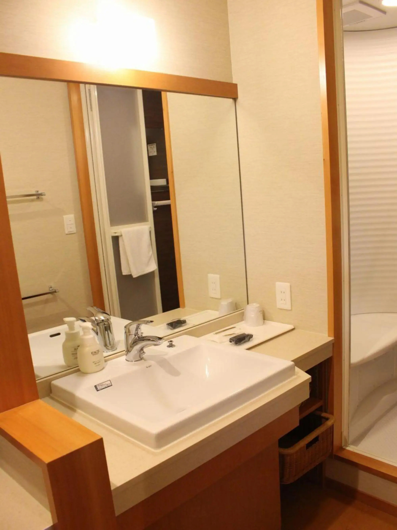 Tokachigawa Onsen Fuji Hotel