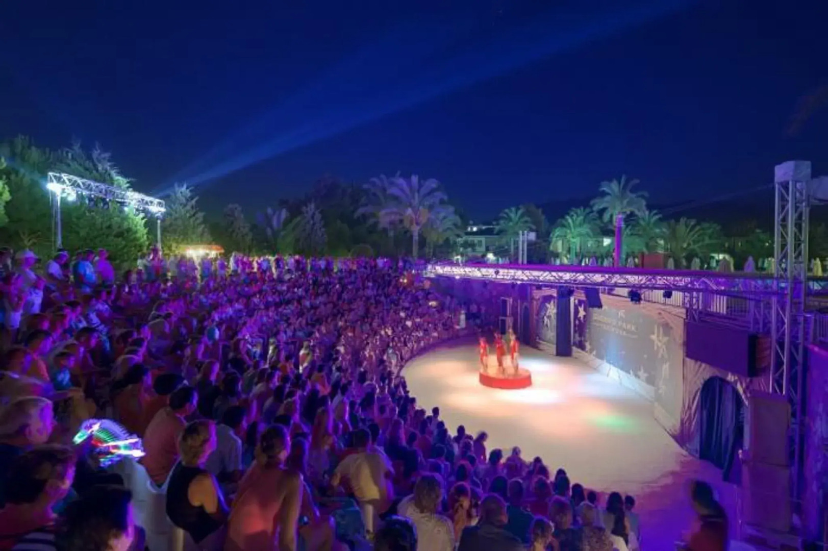 Отель Rai Premium Tekirova	