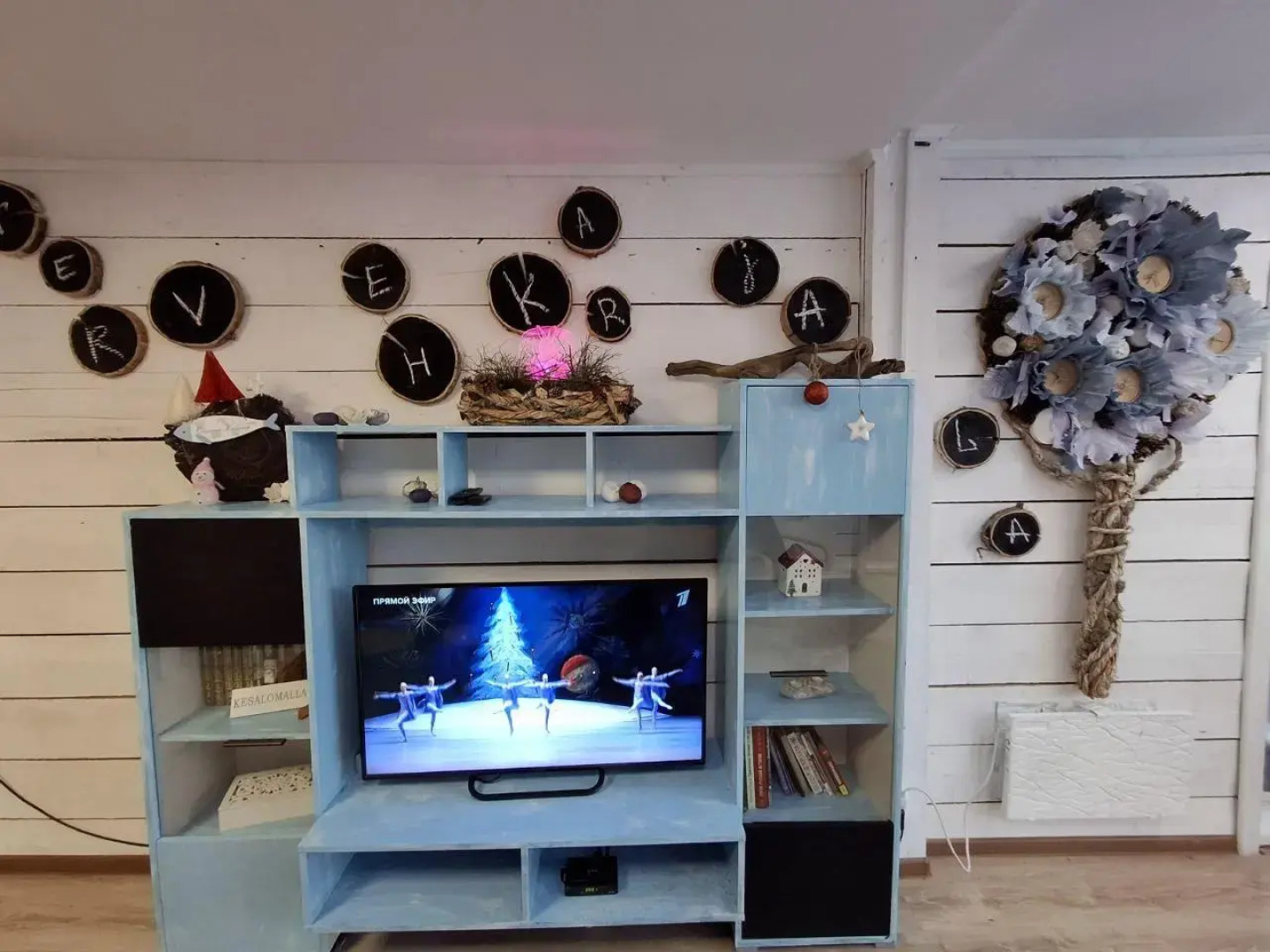 Крошнозеро