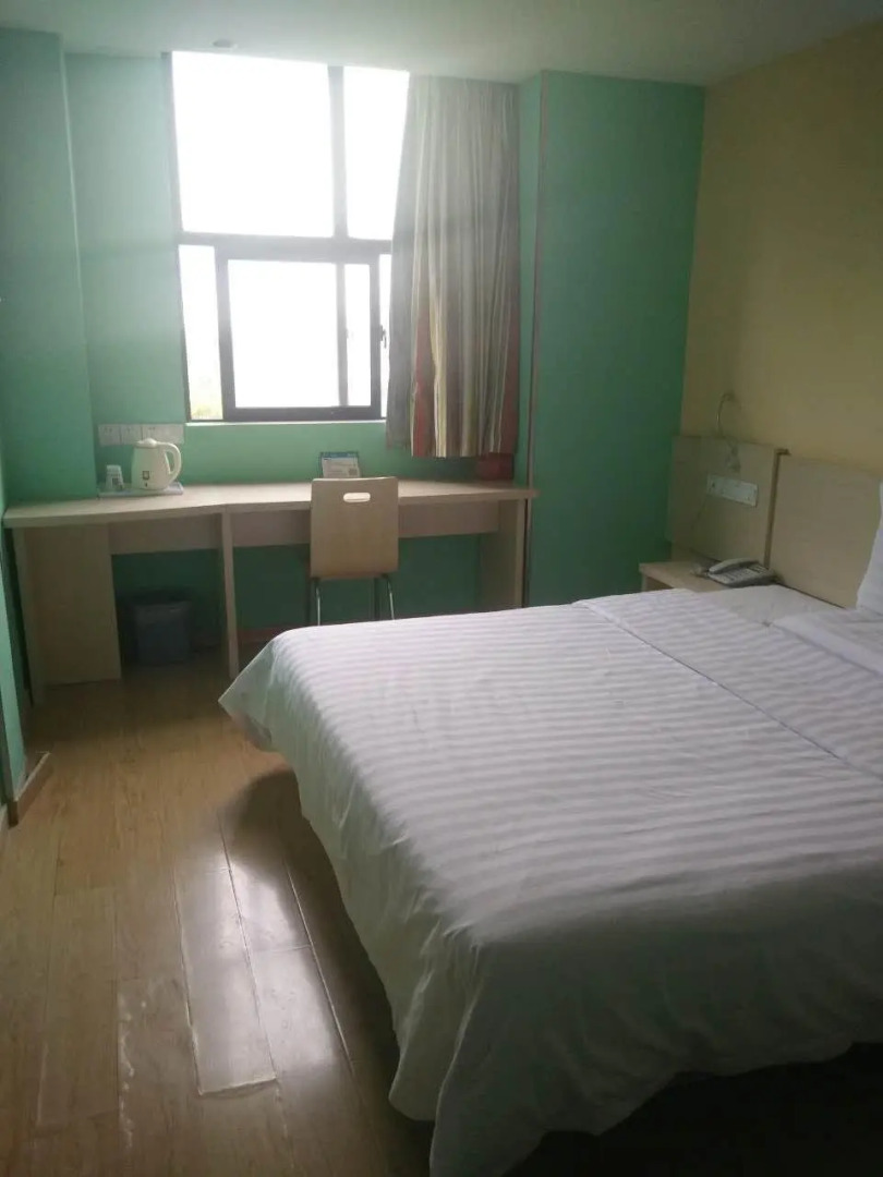 7Days Inn Huanggang Normal College