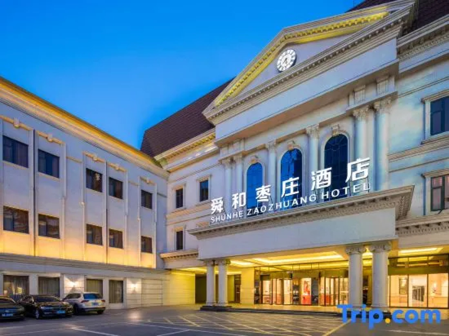 GreenTree Inn Zaozhuang Shanting Jinke International Business Hotel