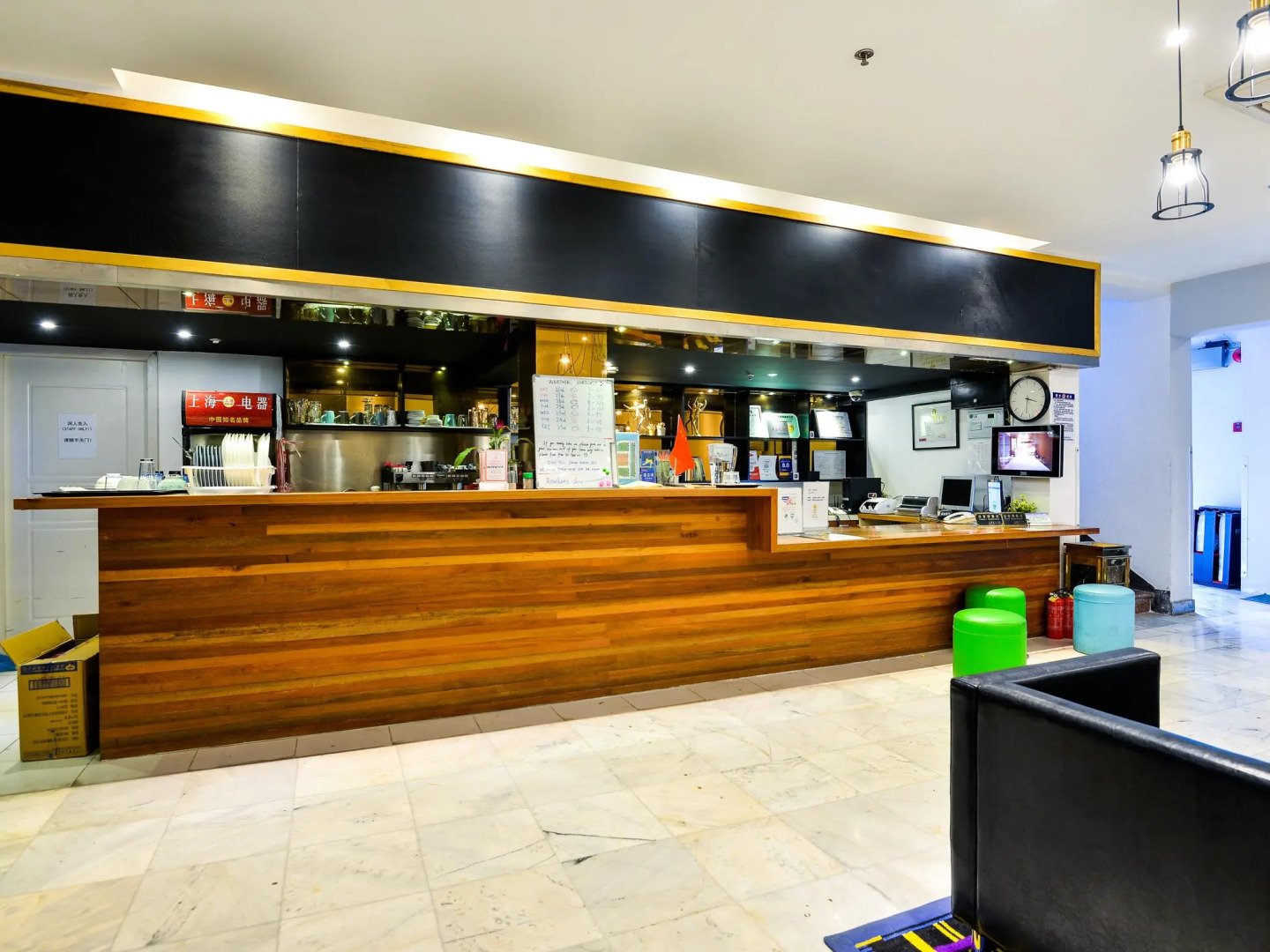 Shanghai Fish Inn Bund