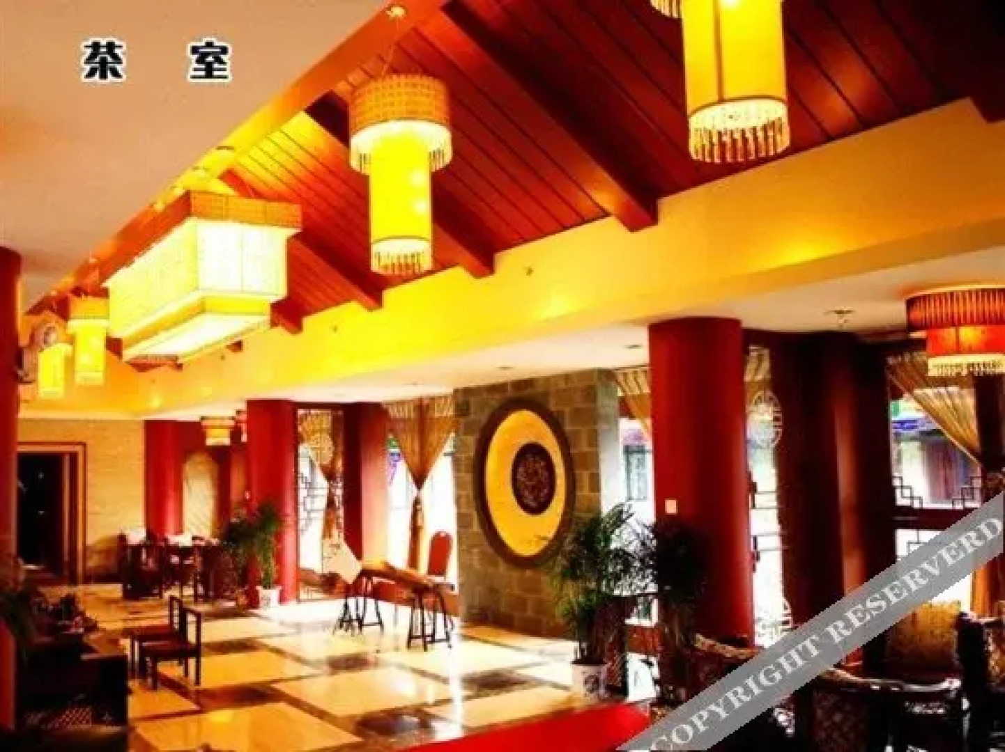 Yiren Old Town Hotel