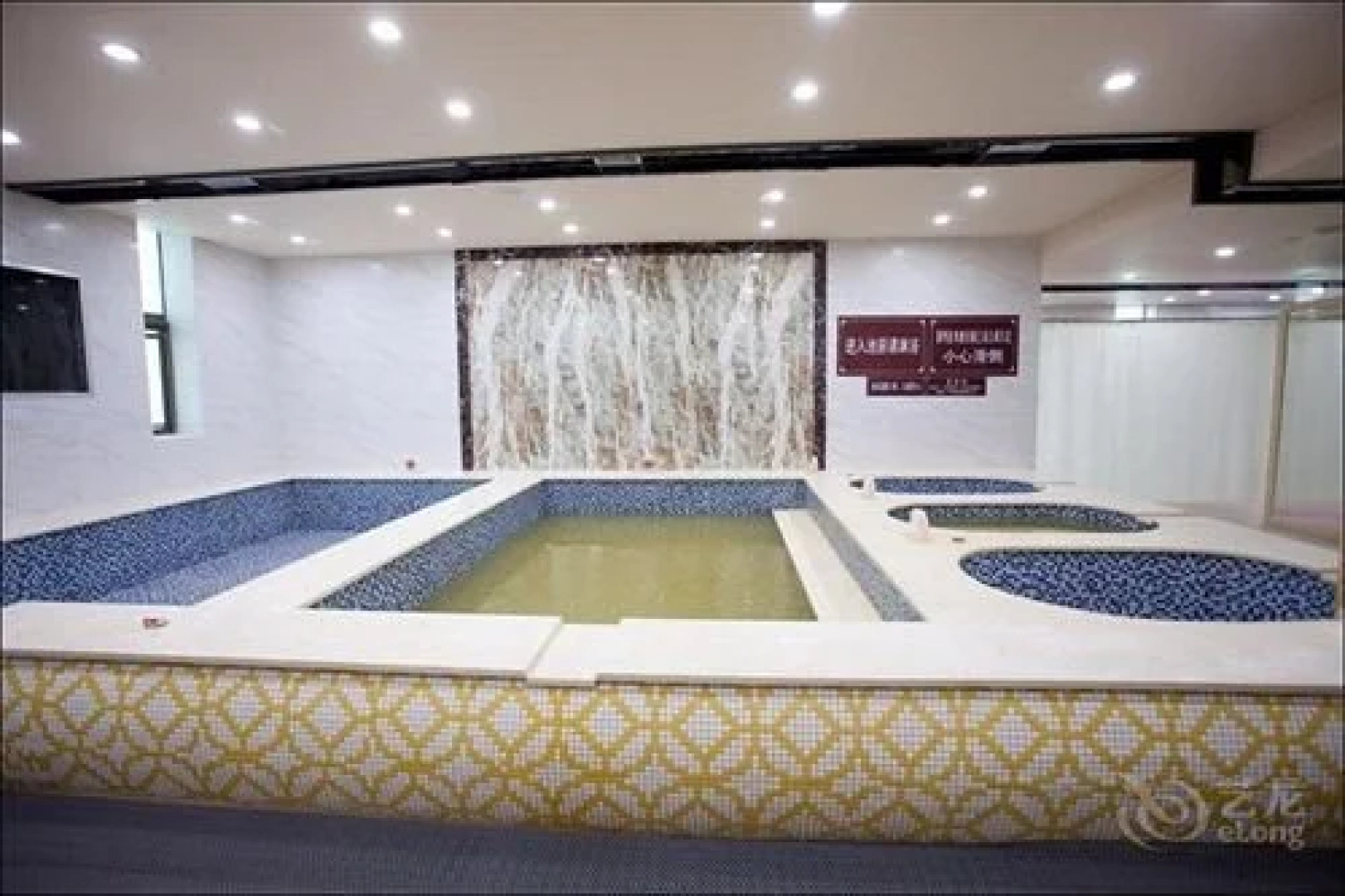 Weihai Xiangquan Business Hotel