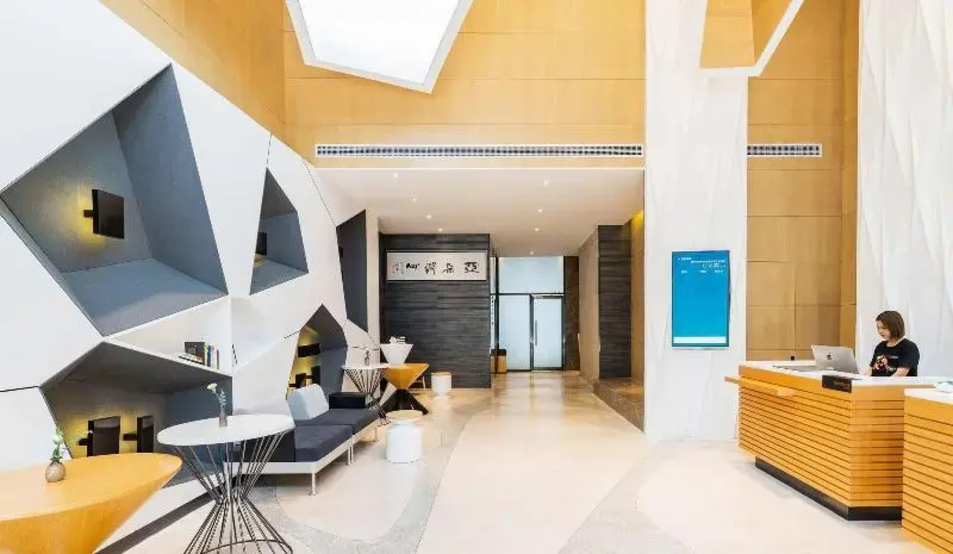 Atour Hotel Baiyin Road Lanzhou