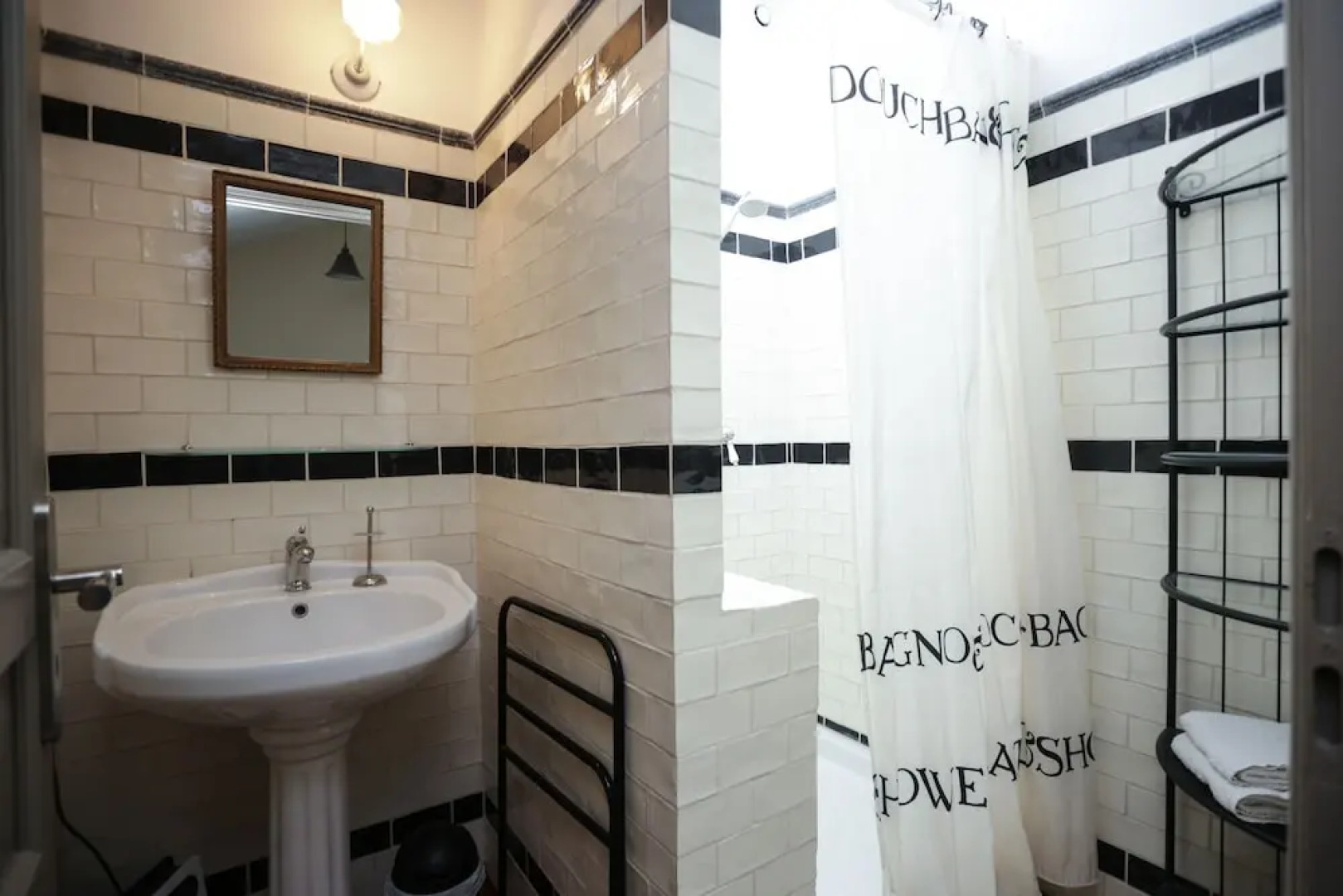 Domaine de Rochegude