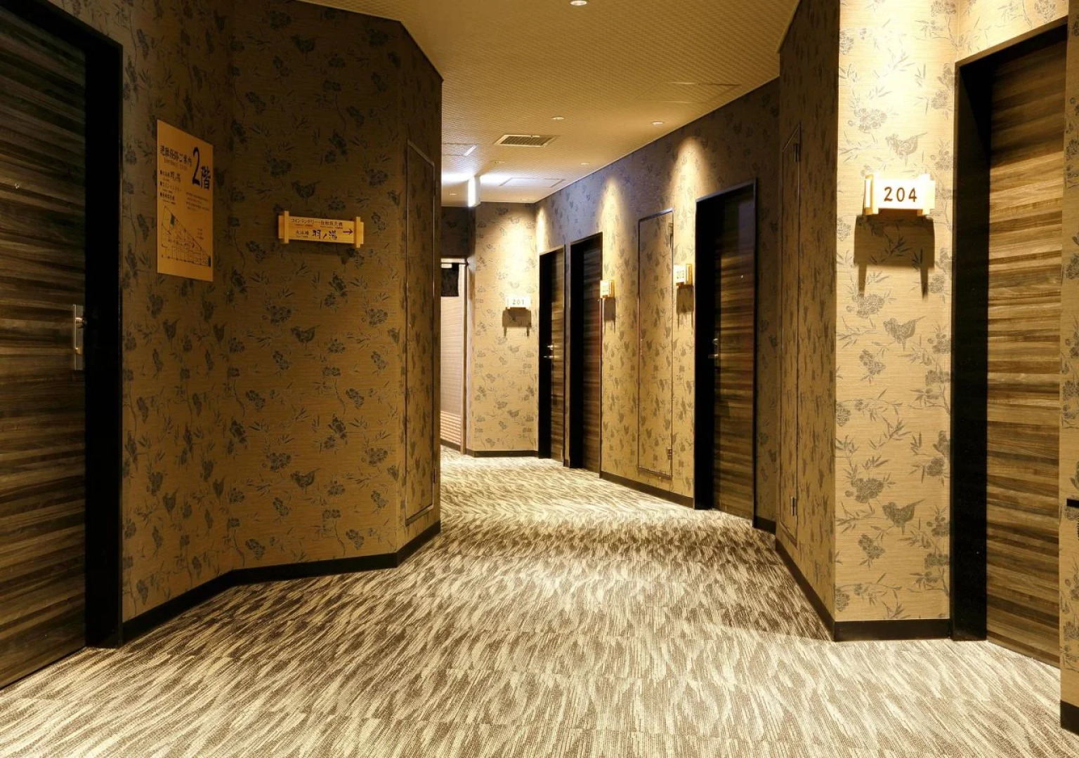 Hotel Abest Osu Kannon Ekimae