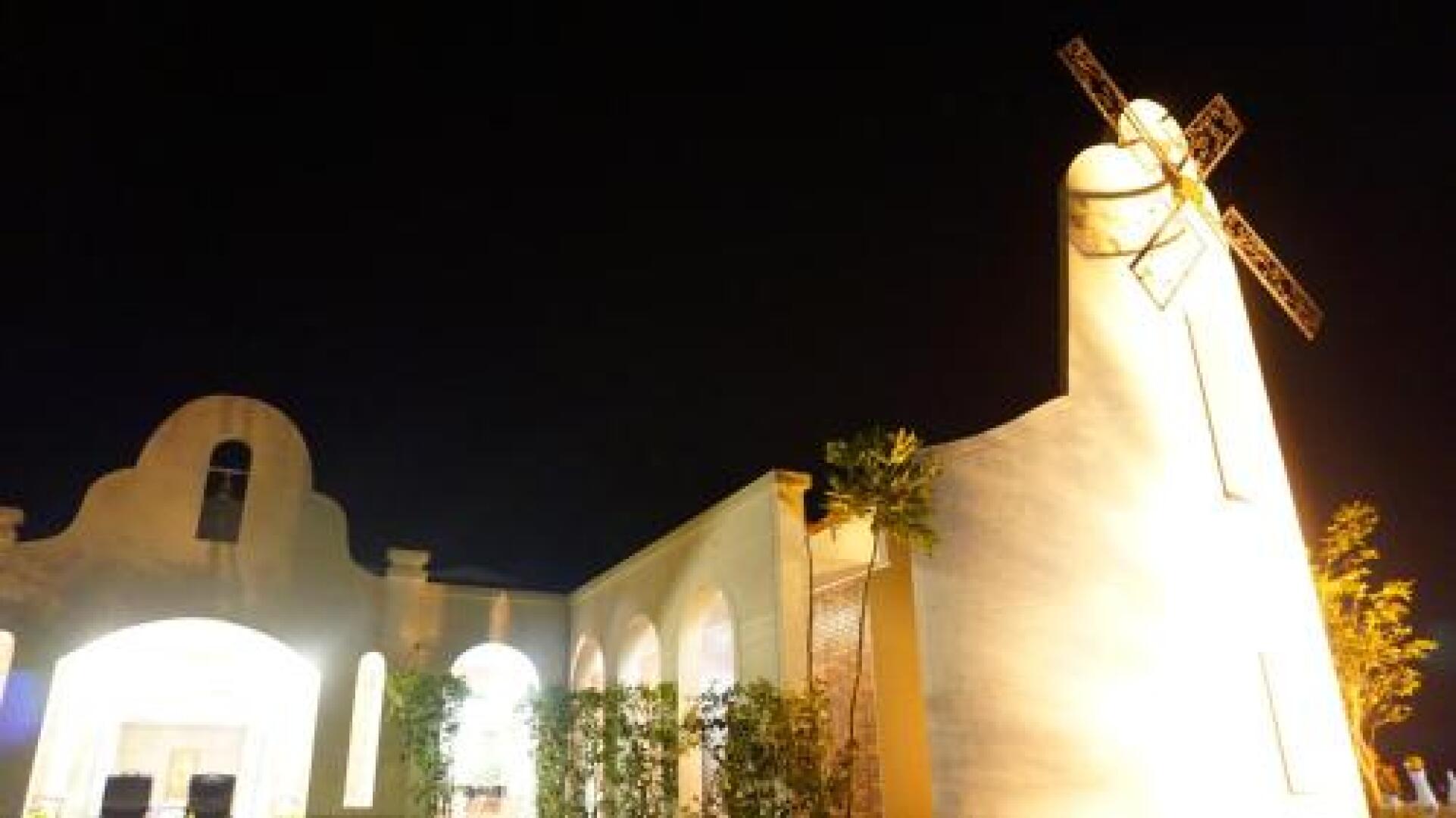 Windmill Chapel Guest House(B&B)