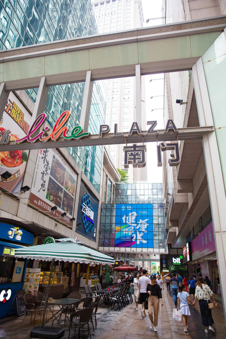 Zhongshan Perth Hotel