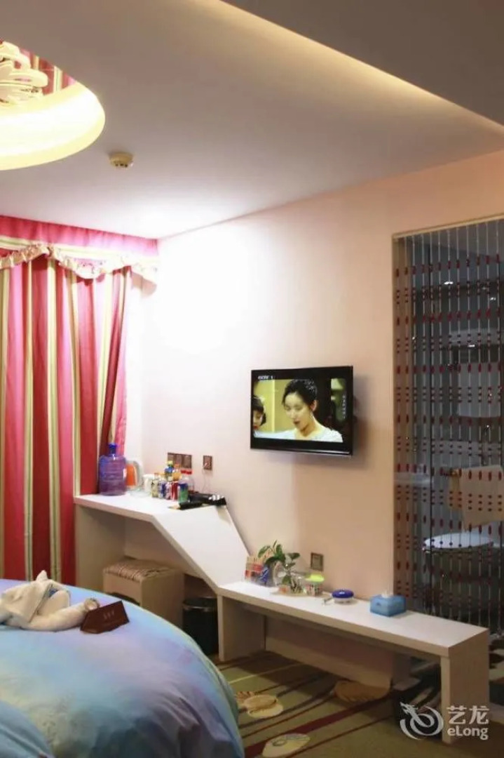 Yantai Tonghui Hotel