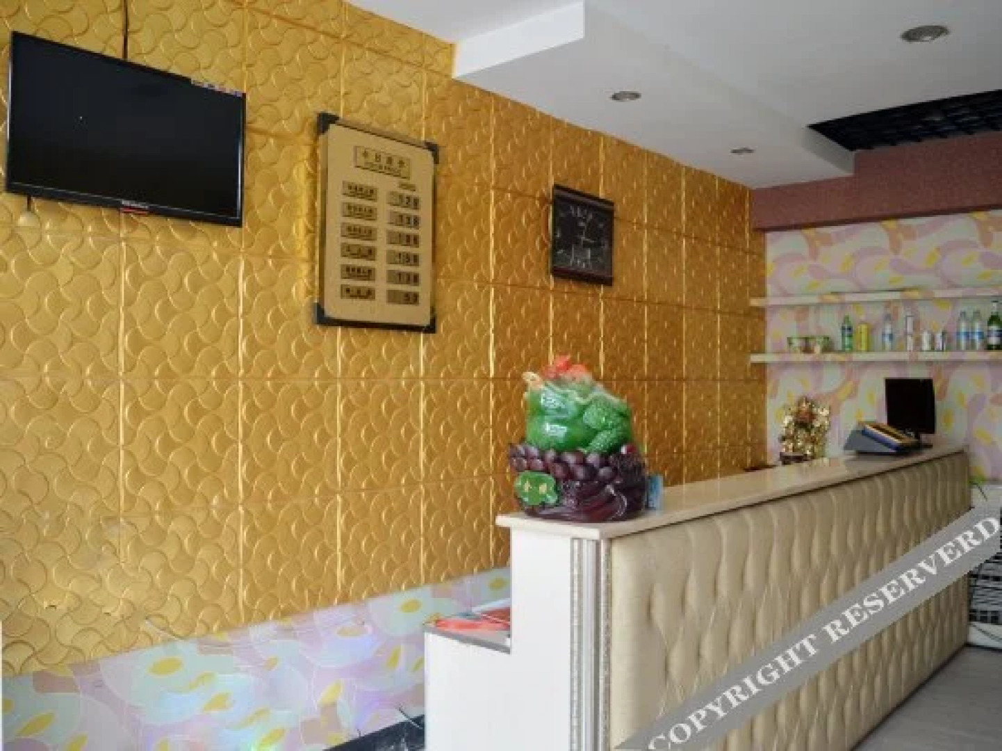 正定新概念快捷酒店