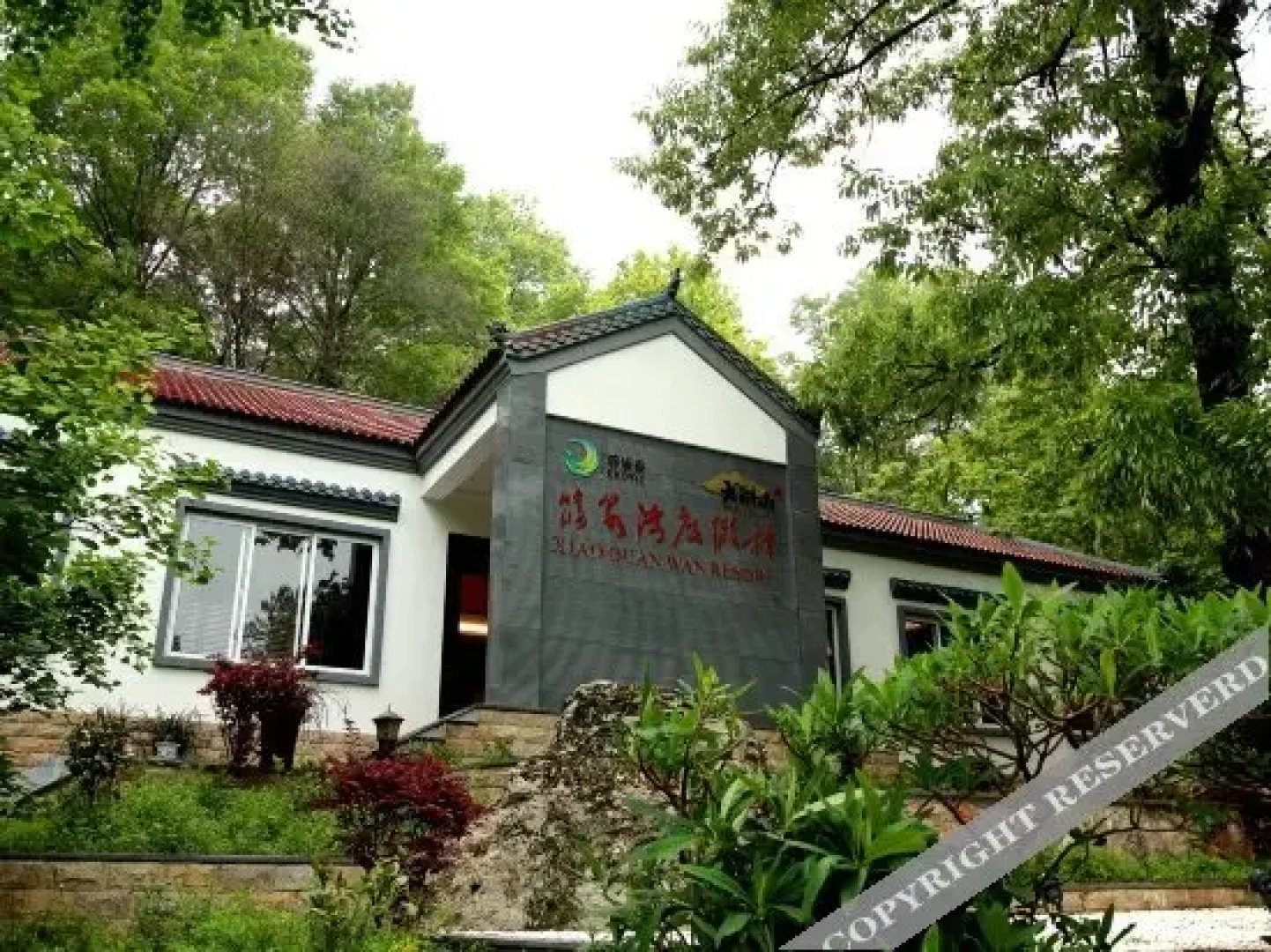 Xiao Quan Wan Resort