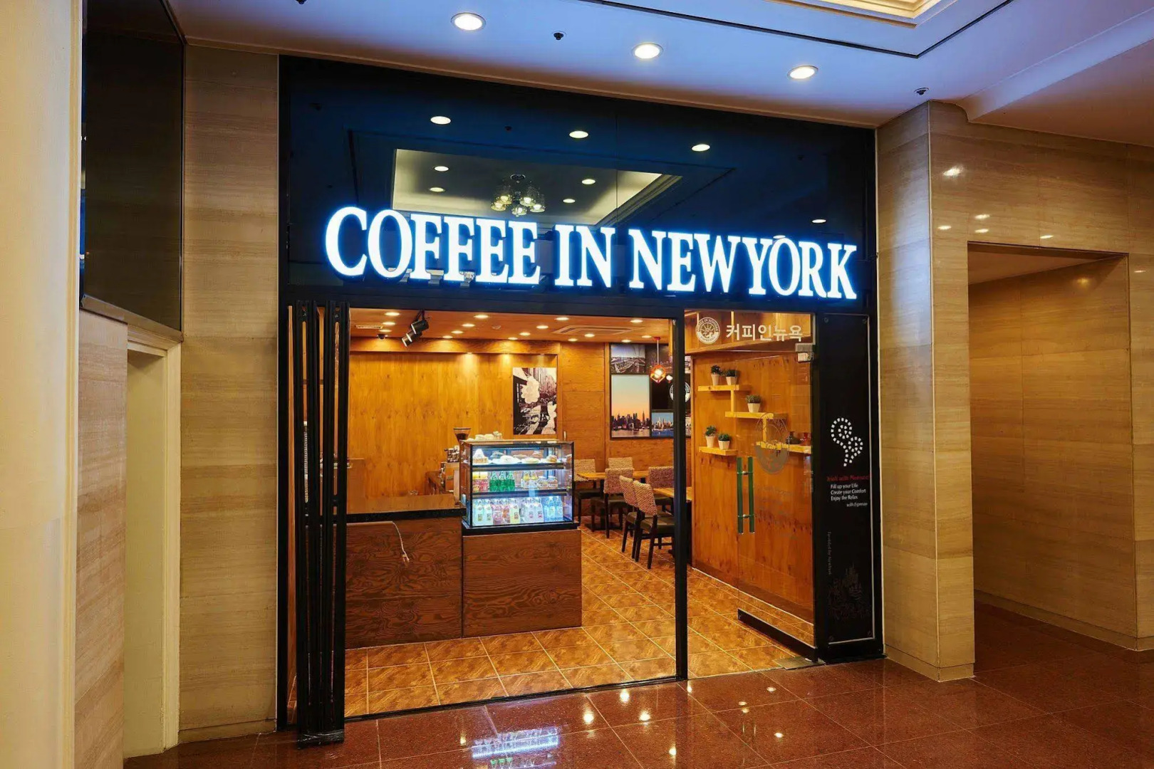 Glory Condo Haeundae