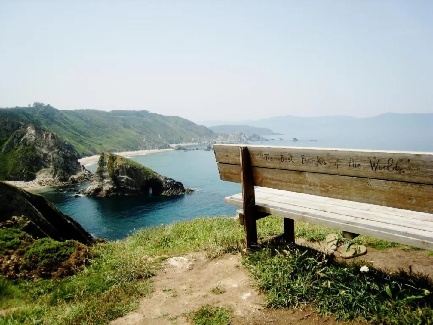 Hotel El Castaño Dormilón