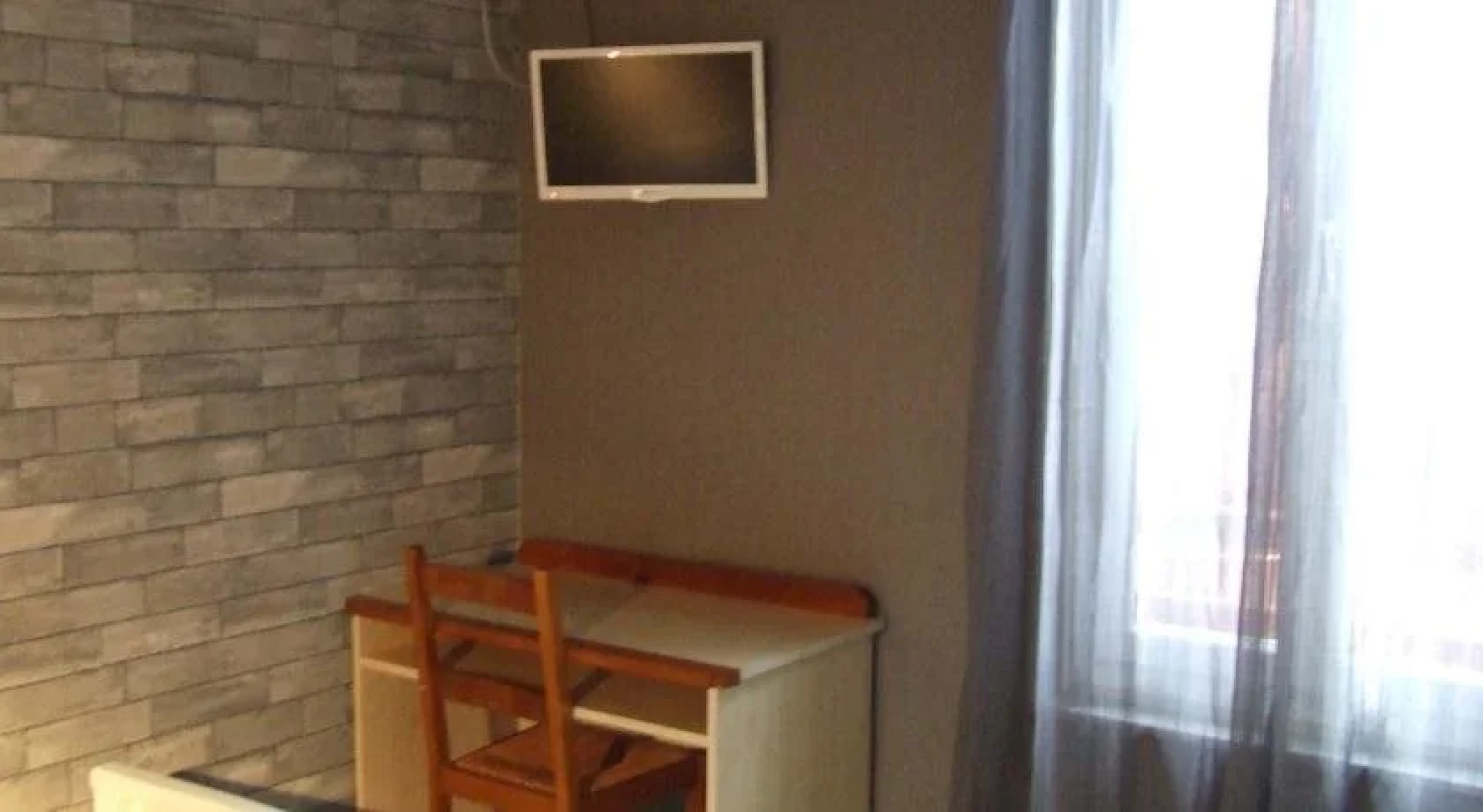 Hotel Restaurant La Terrasse