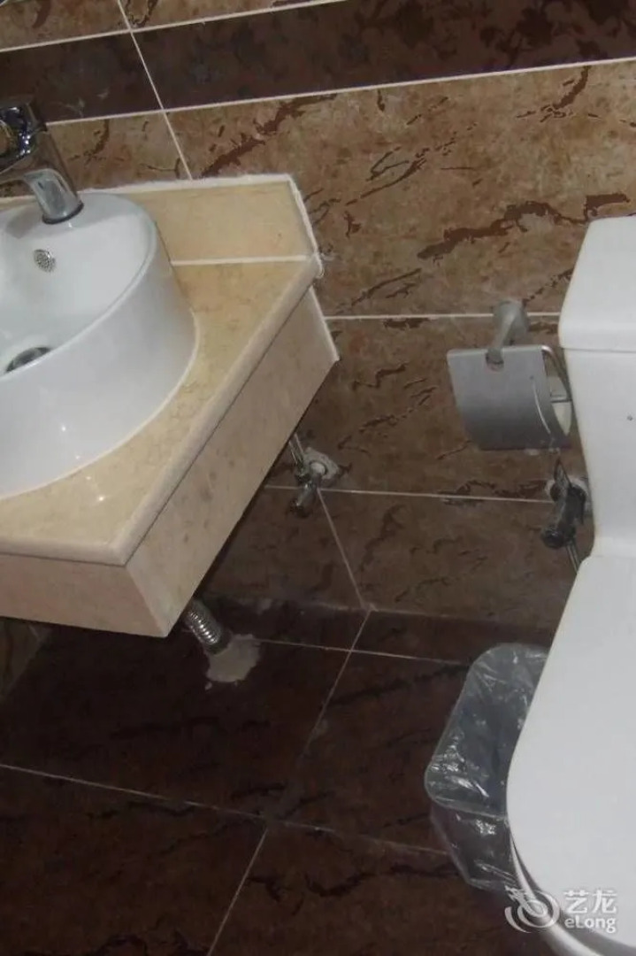 Zhengzhou Airport Hongfa Hotel