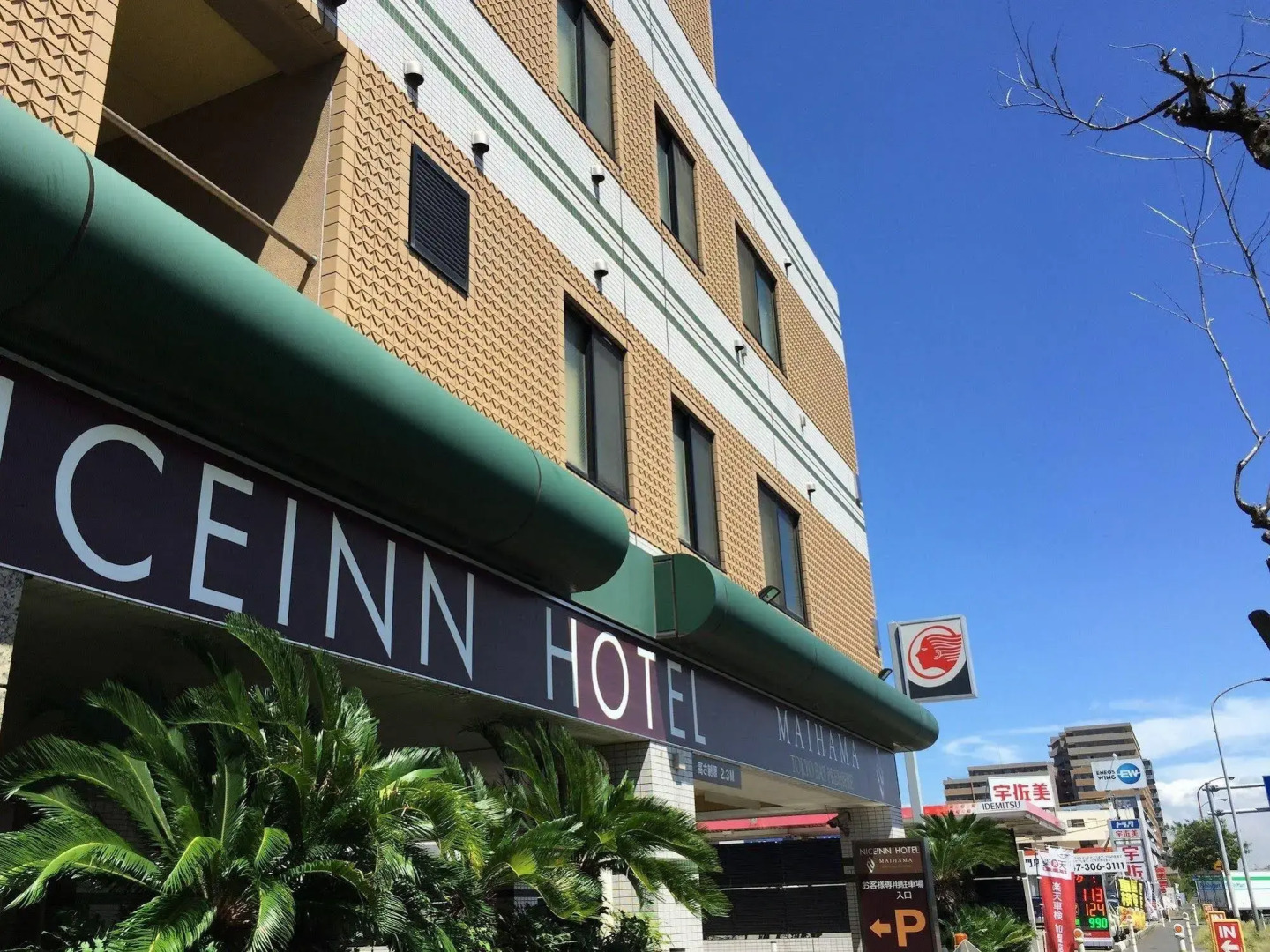 Nice Inn Hotel Maihama Tokyo Bay Premiere