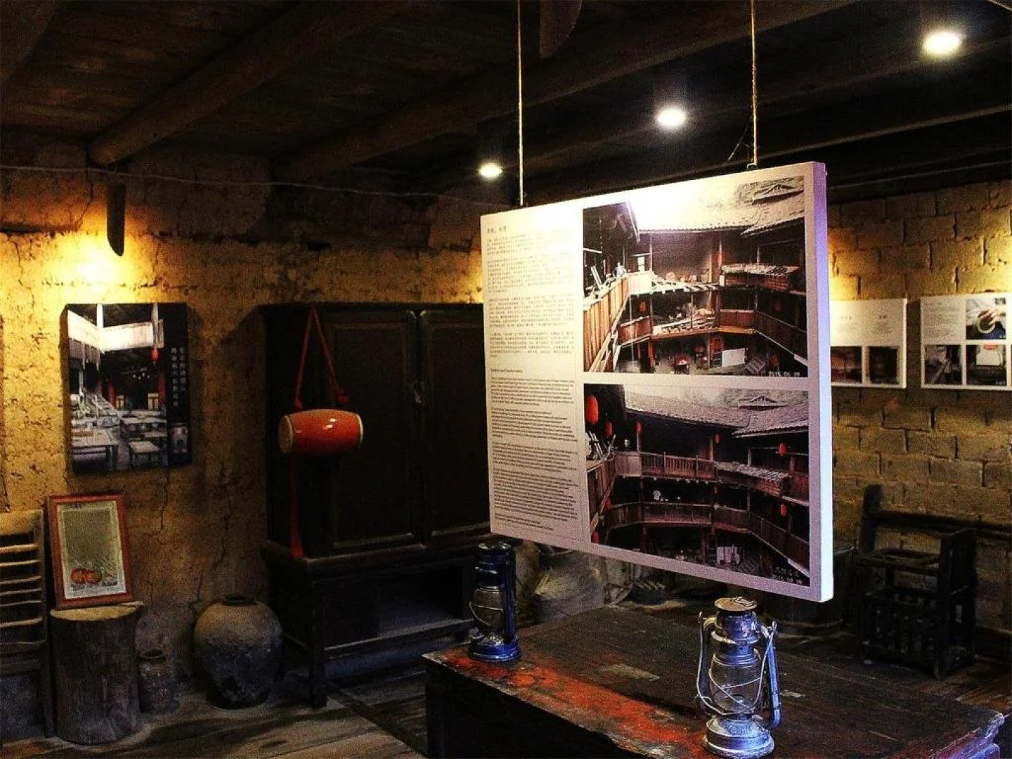 Nanjing Tulou Herongzhuang Inn