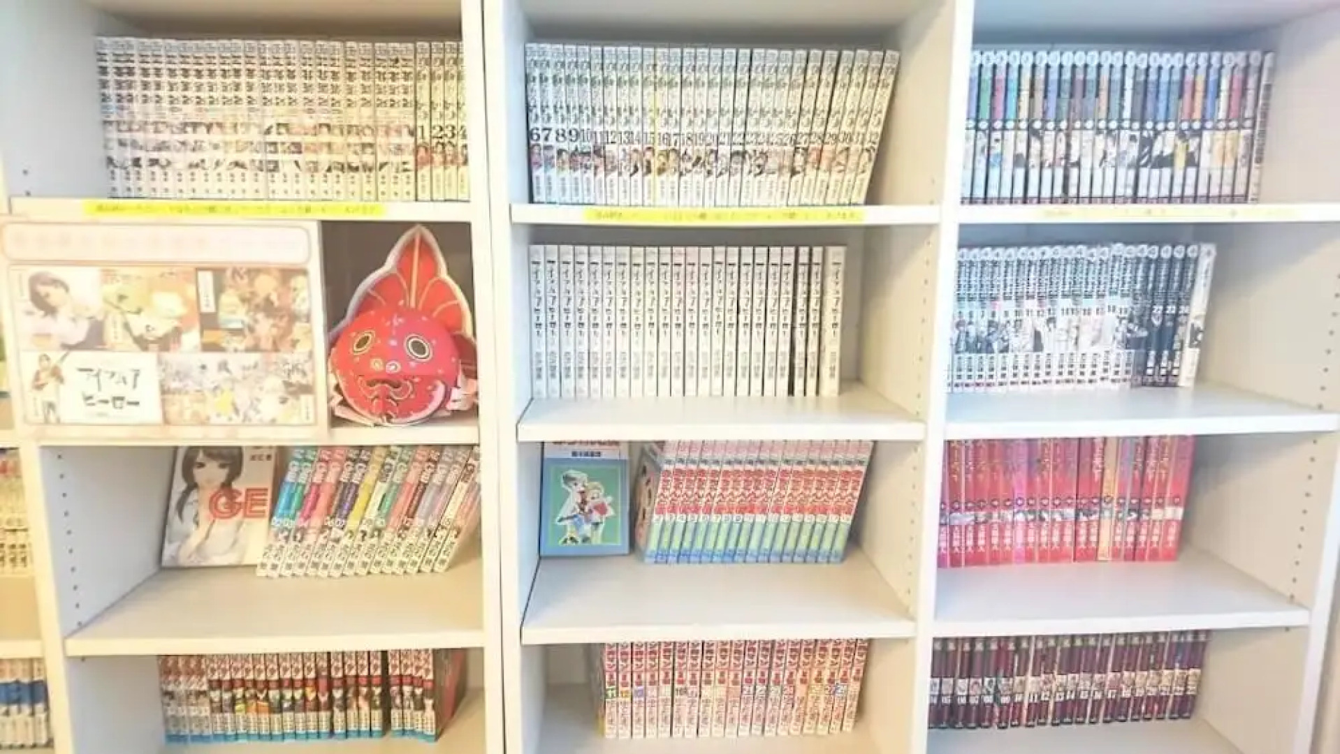 Hirosaki Prince Hotel