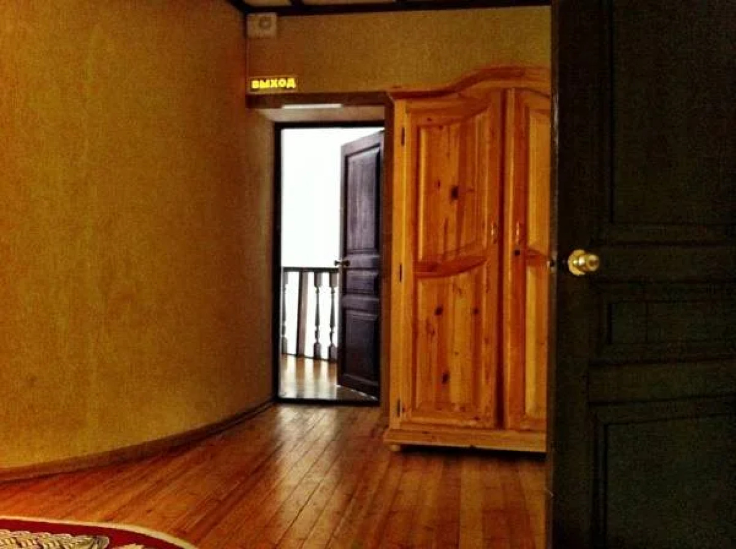 Гостевой дом 4 вершины