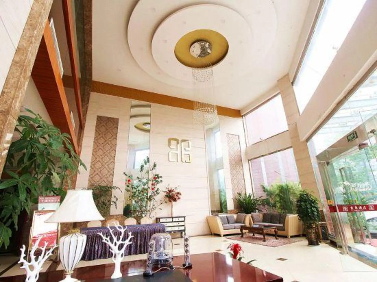 Sichuan Hongbo Hotel - Meishan