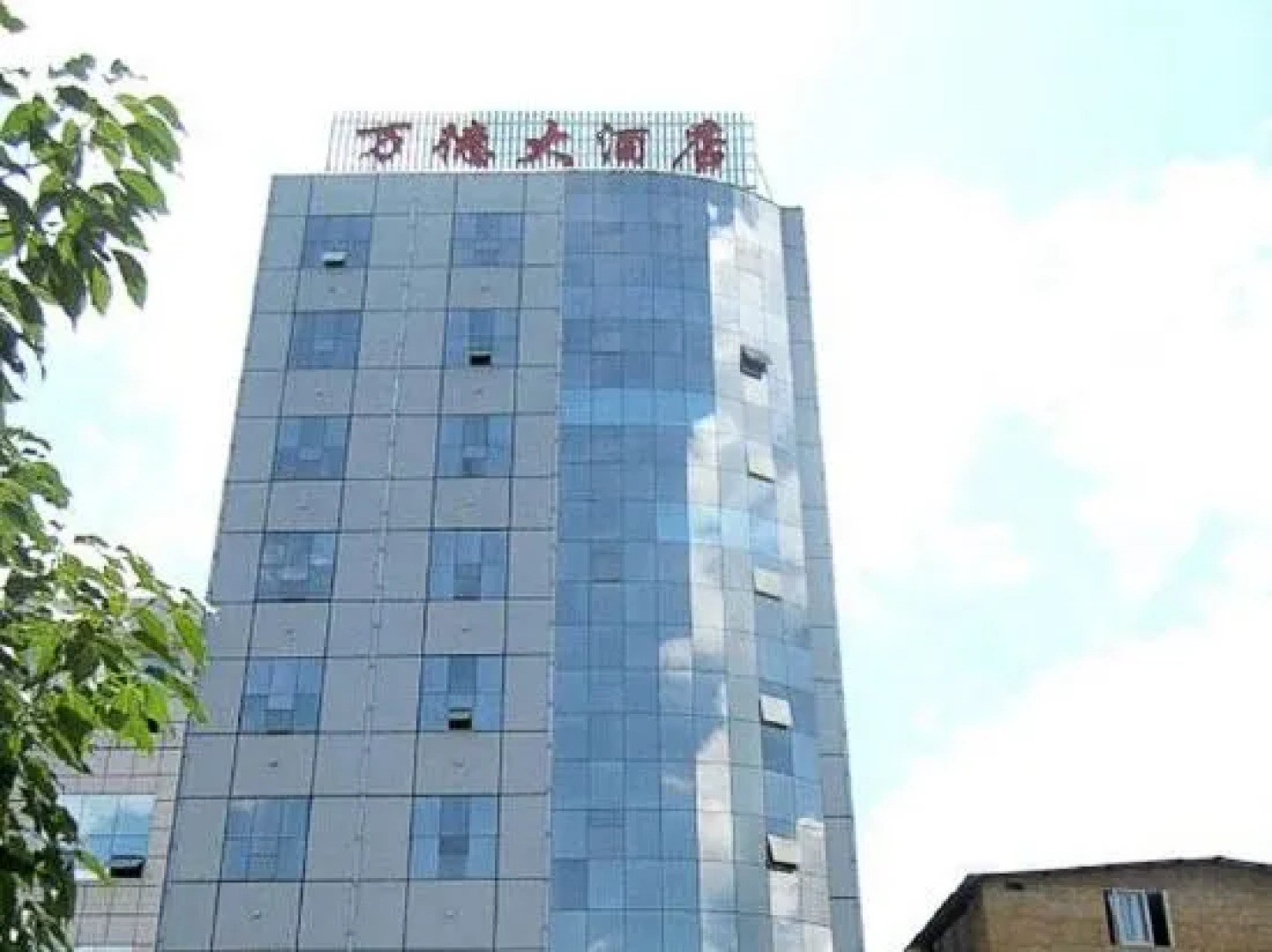 Wande Hotel (Lichuan Central Passenger Transport Terminal Tenglongdong Branch)