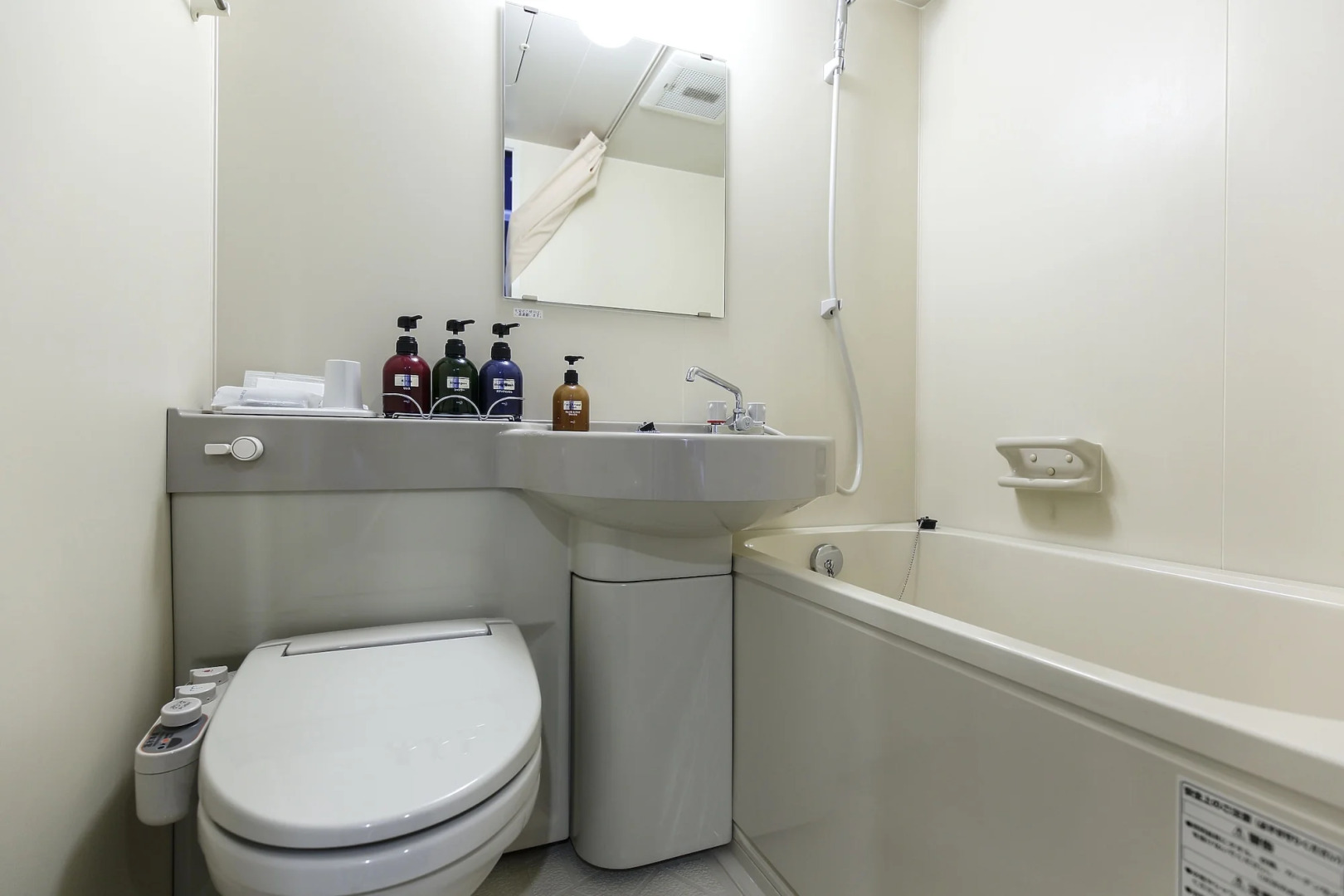 Wakayama Urban Hotel