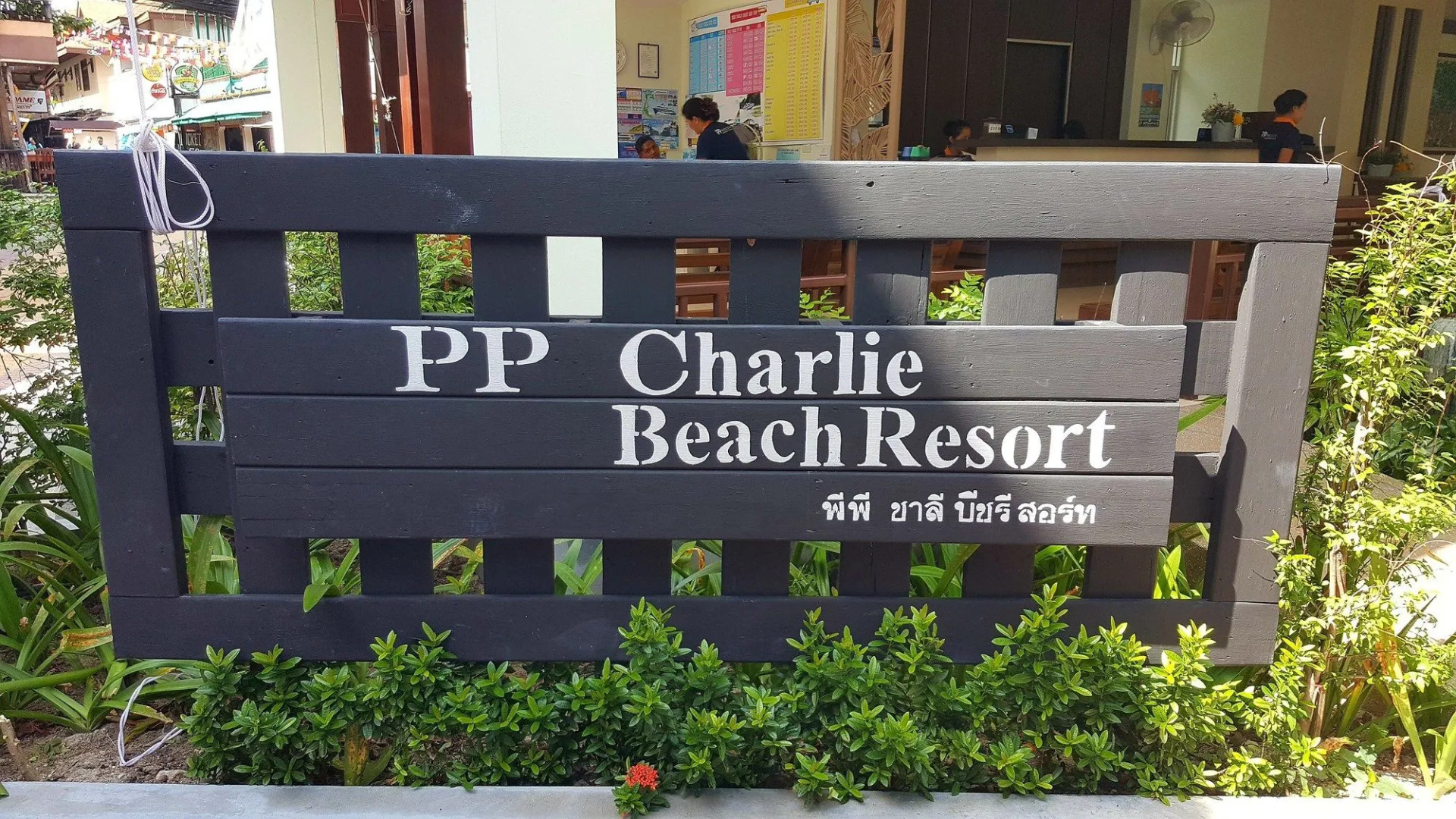PP Charlie Beach Resort