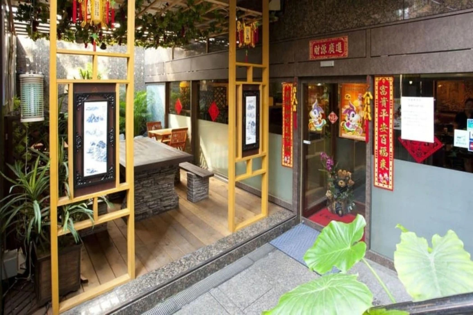 Pearlhotel Kawasaki