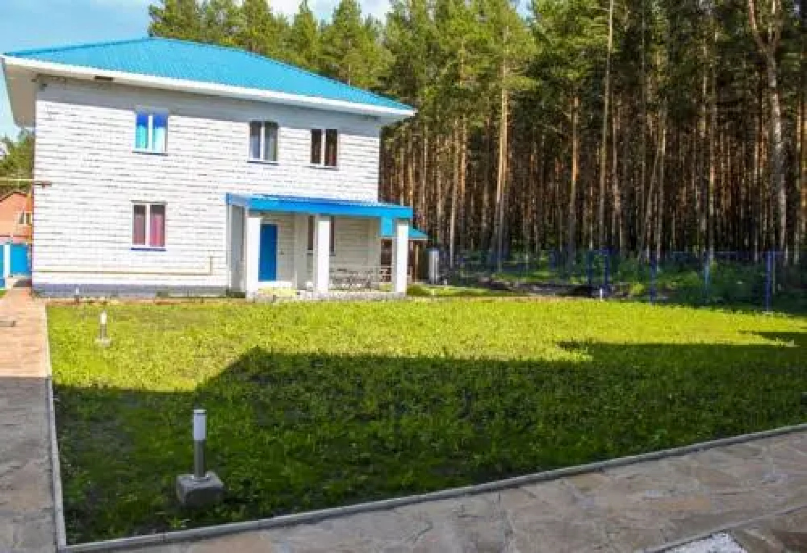 Holiday Home Bor Neo