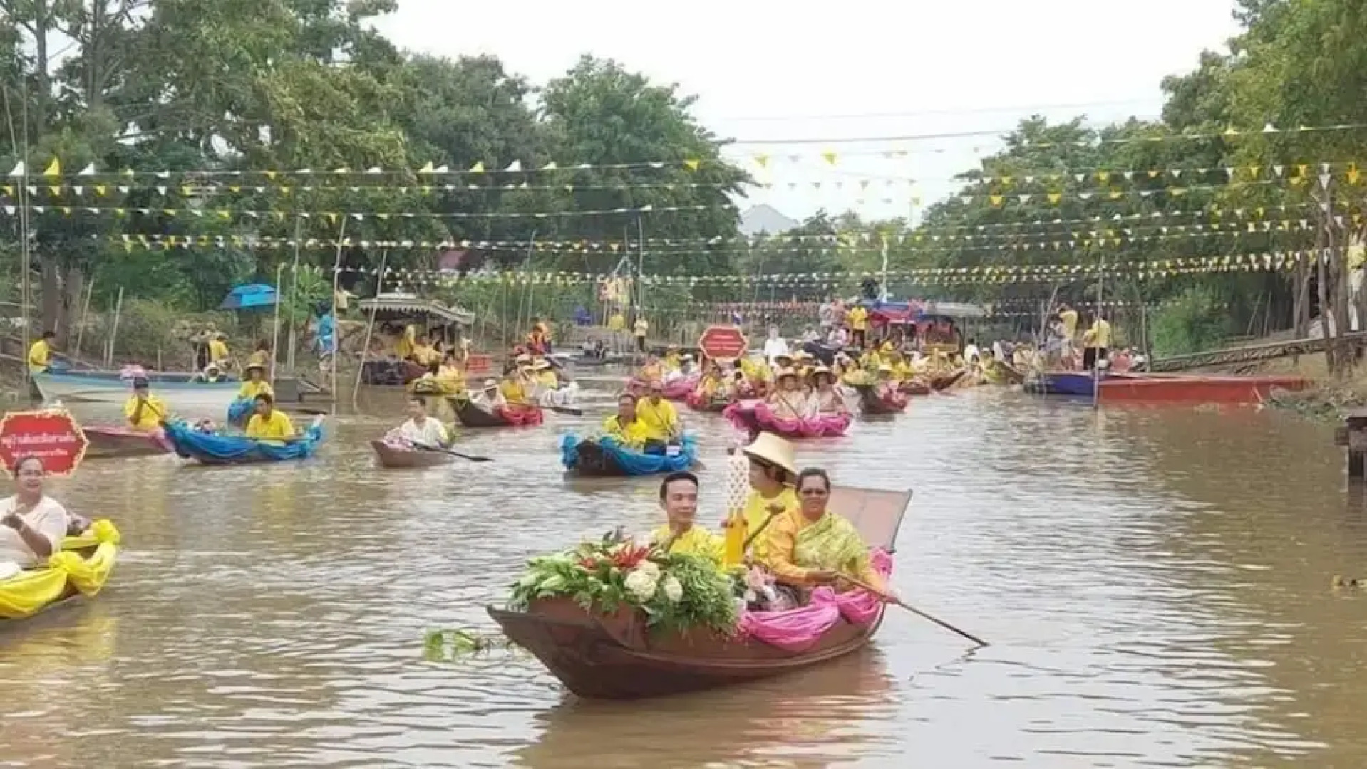 Lom Choi Home Stay Ayutthaya - Hostel