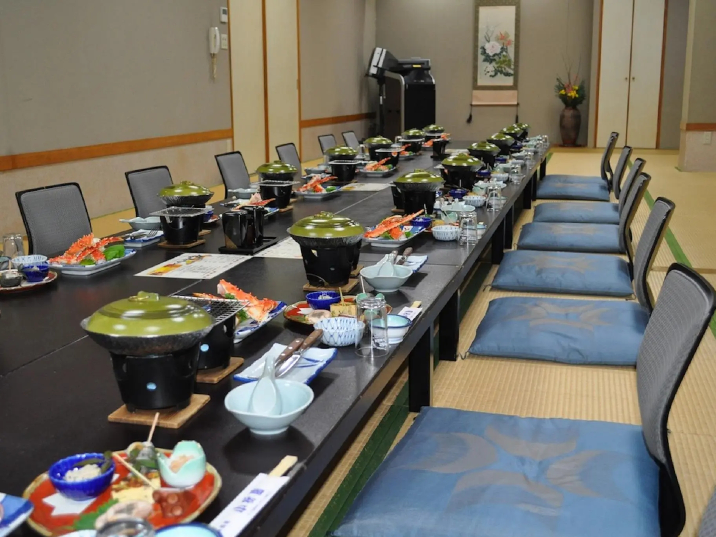Ryokan Komasuen