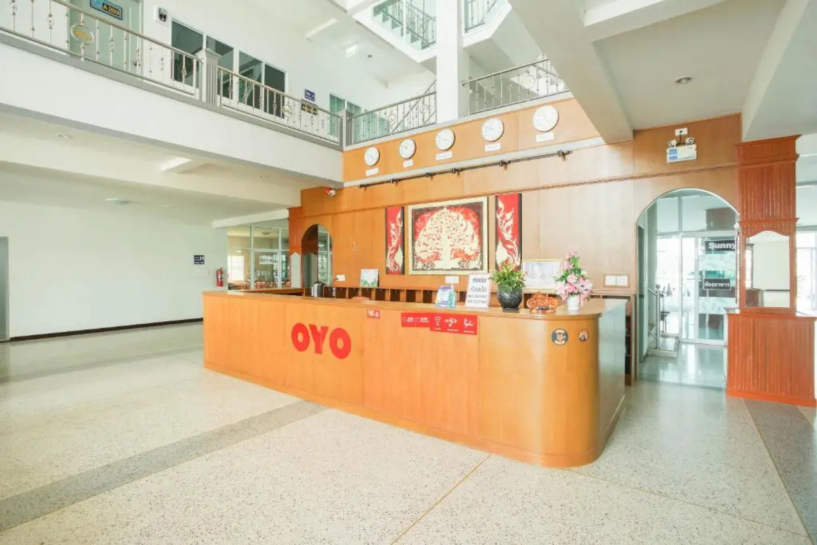 OYO 75394 Sakthong Grand Hotel