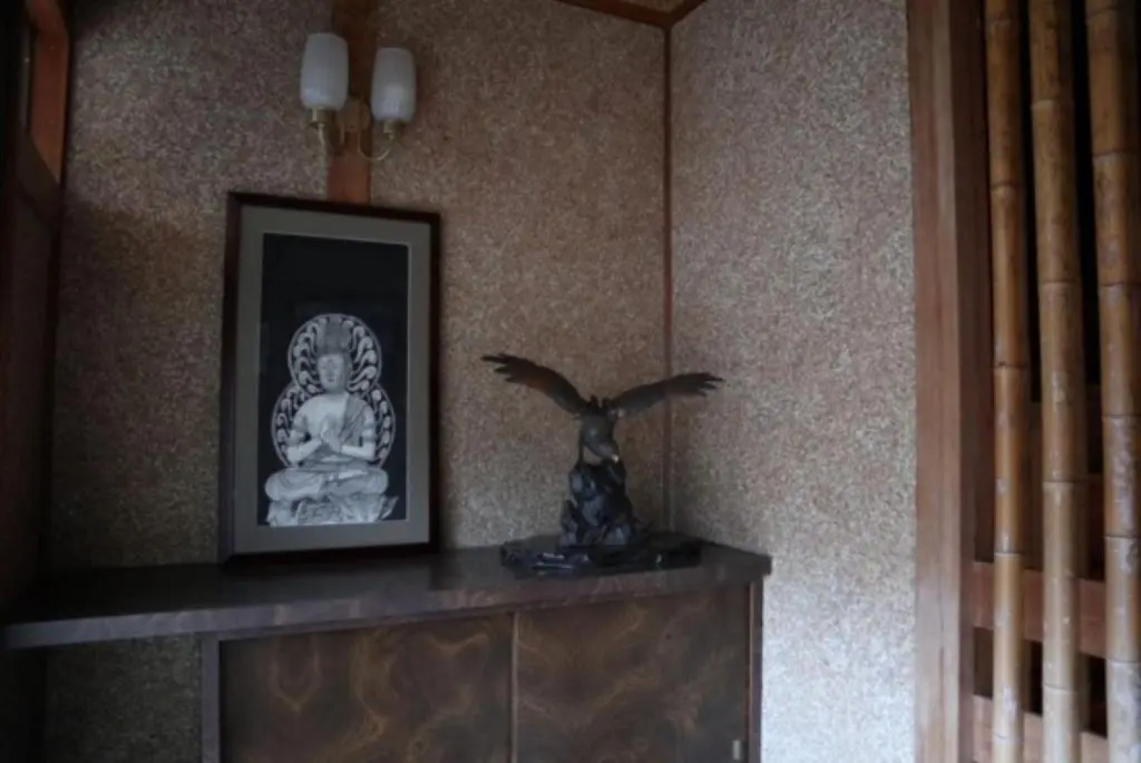 Oyado Endo - Vacation STAY 12914v