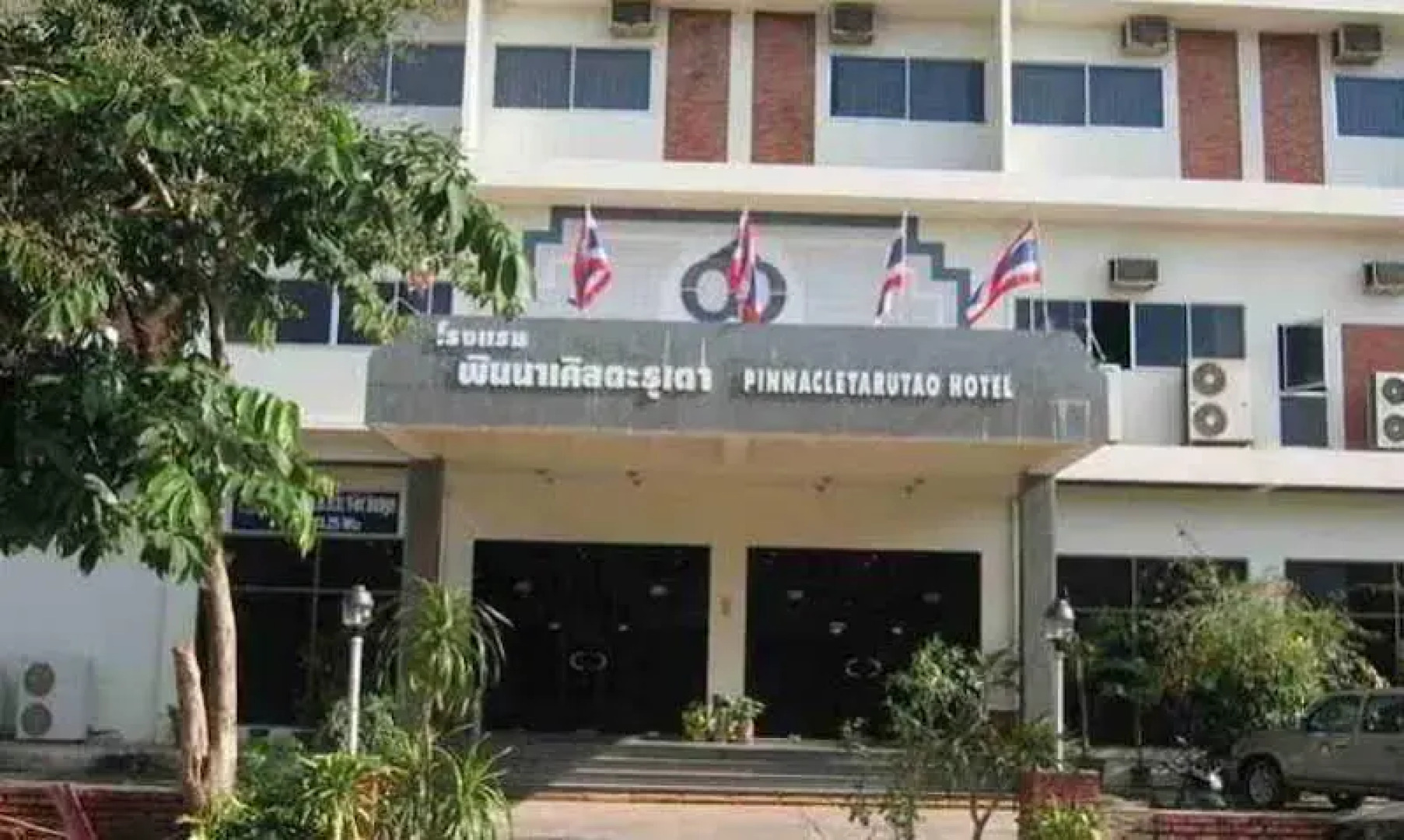 Pinnacle Satun Hotel