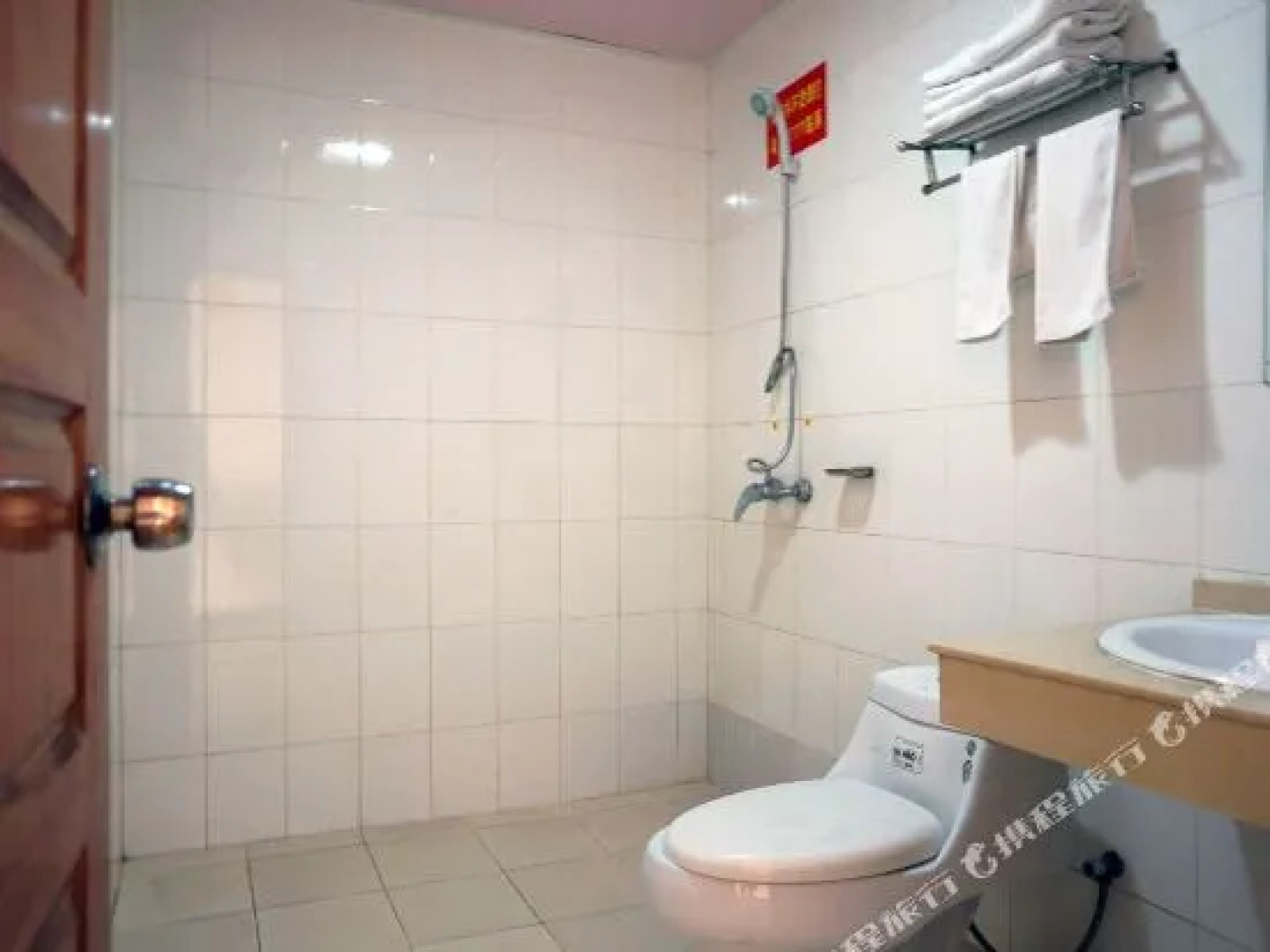 Longyuan Zhixing Hotel