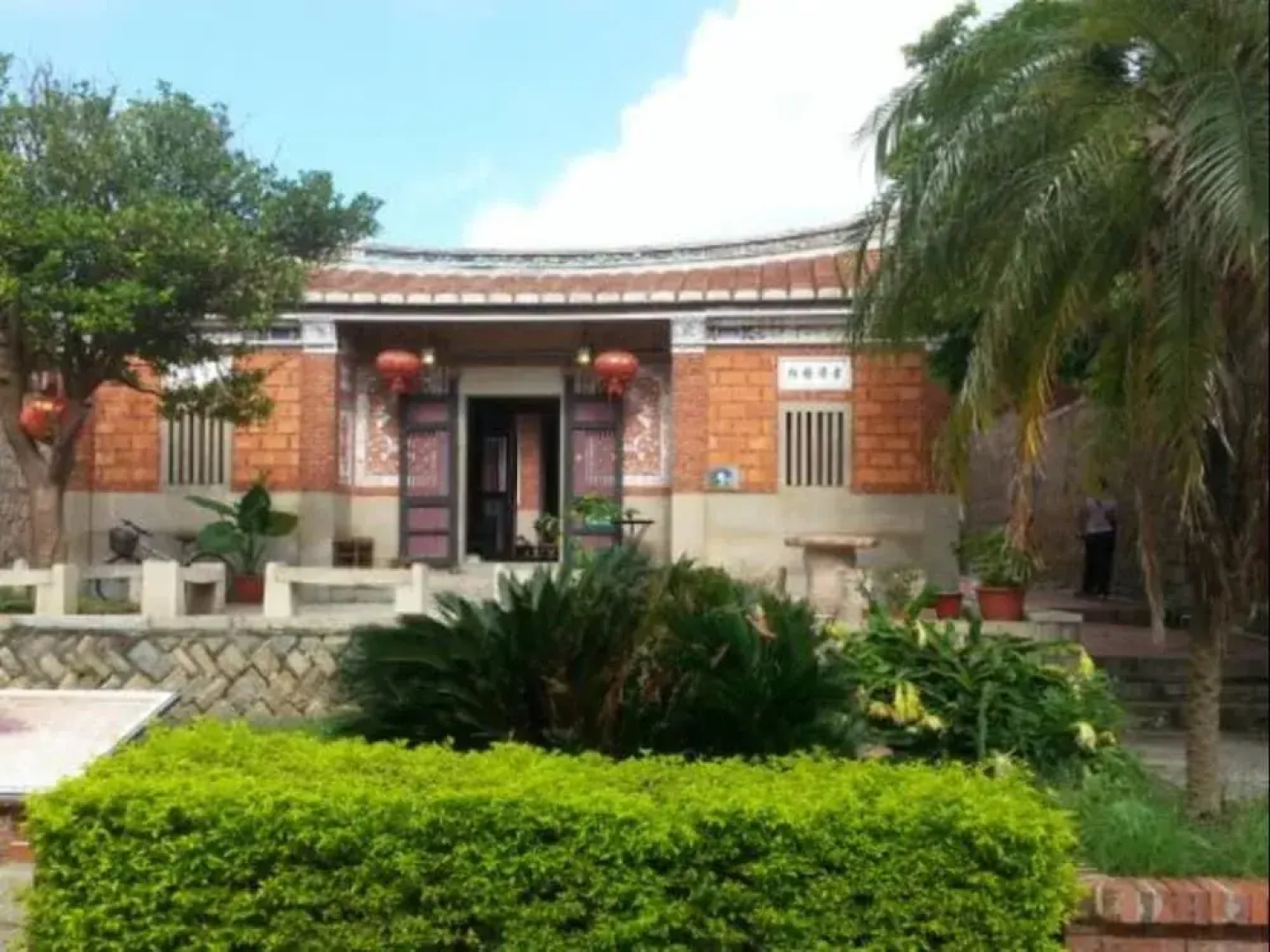 Pearl Coffee Guest House