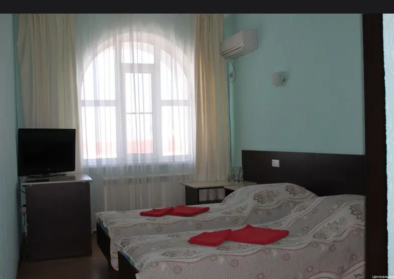 Гостевой дом Центральный