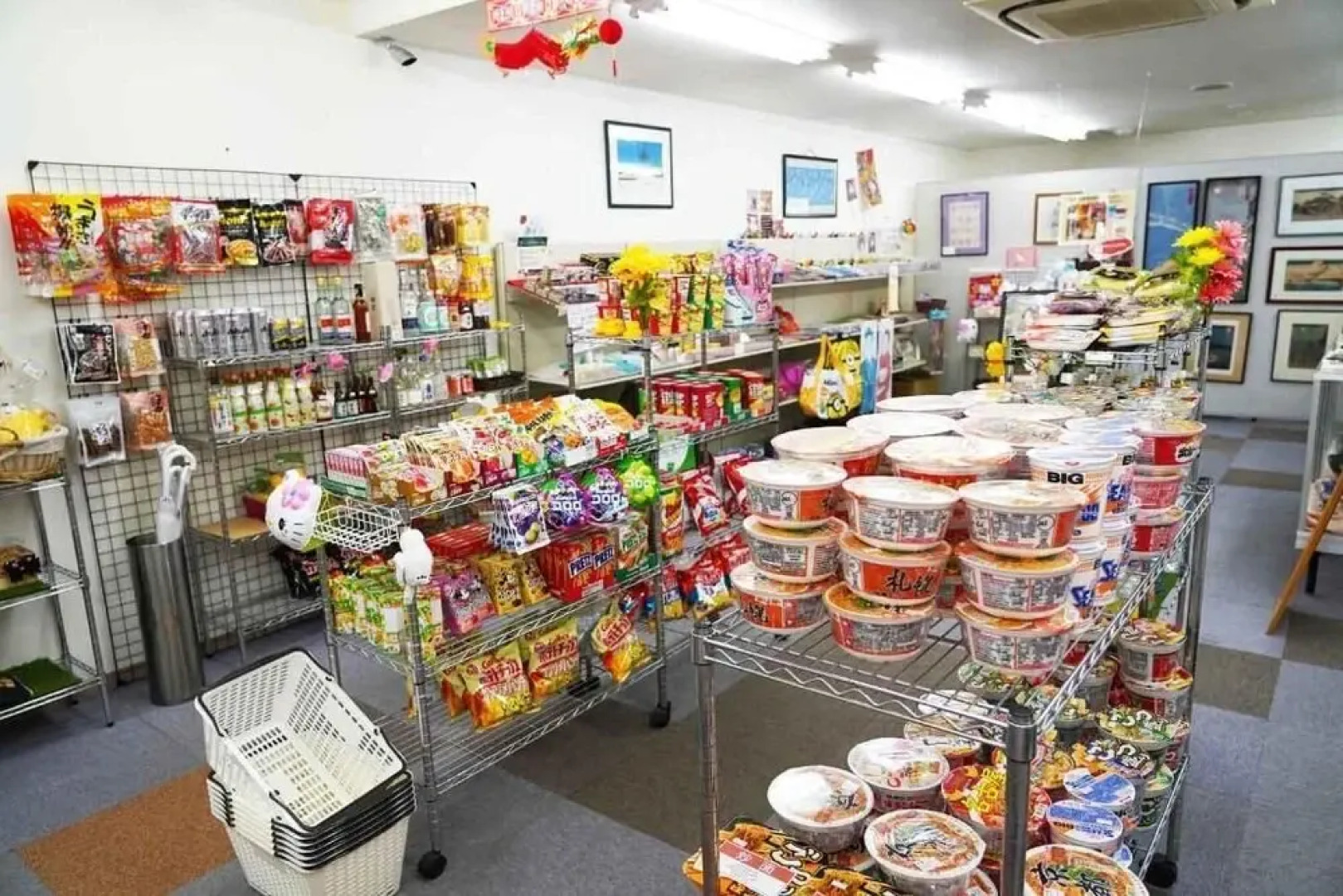 Toyokawa Grand Hotel