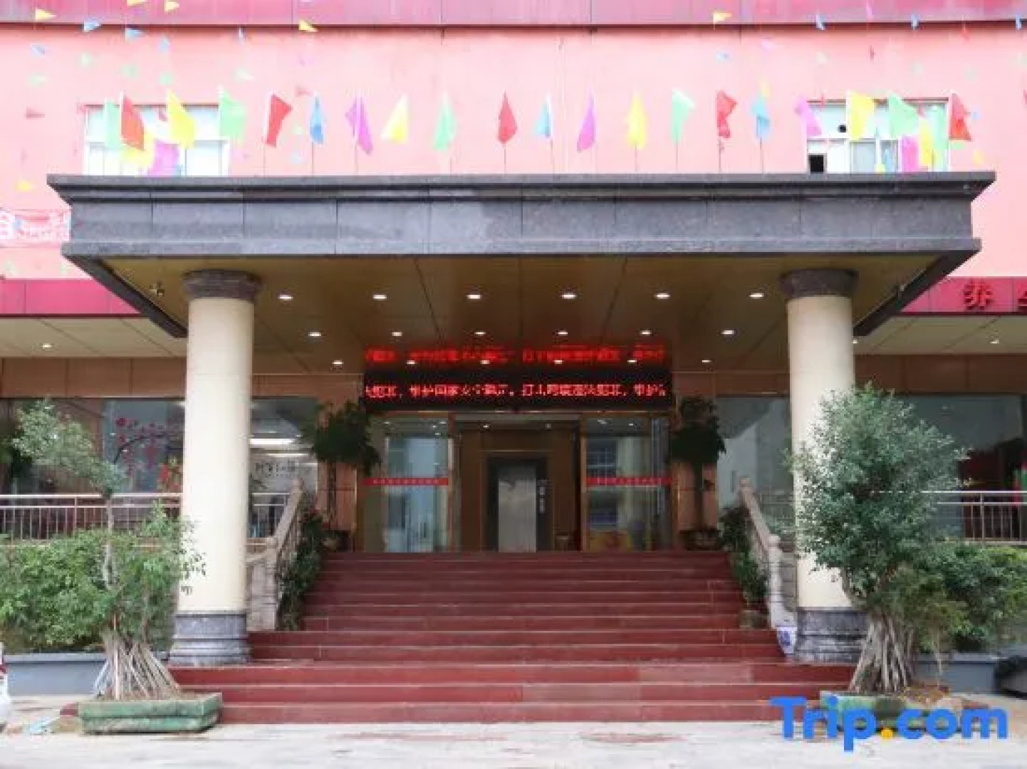 Hekou Jinxiwan Hotel