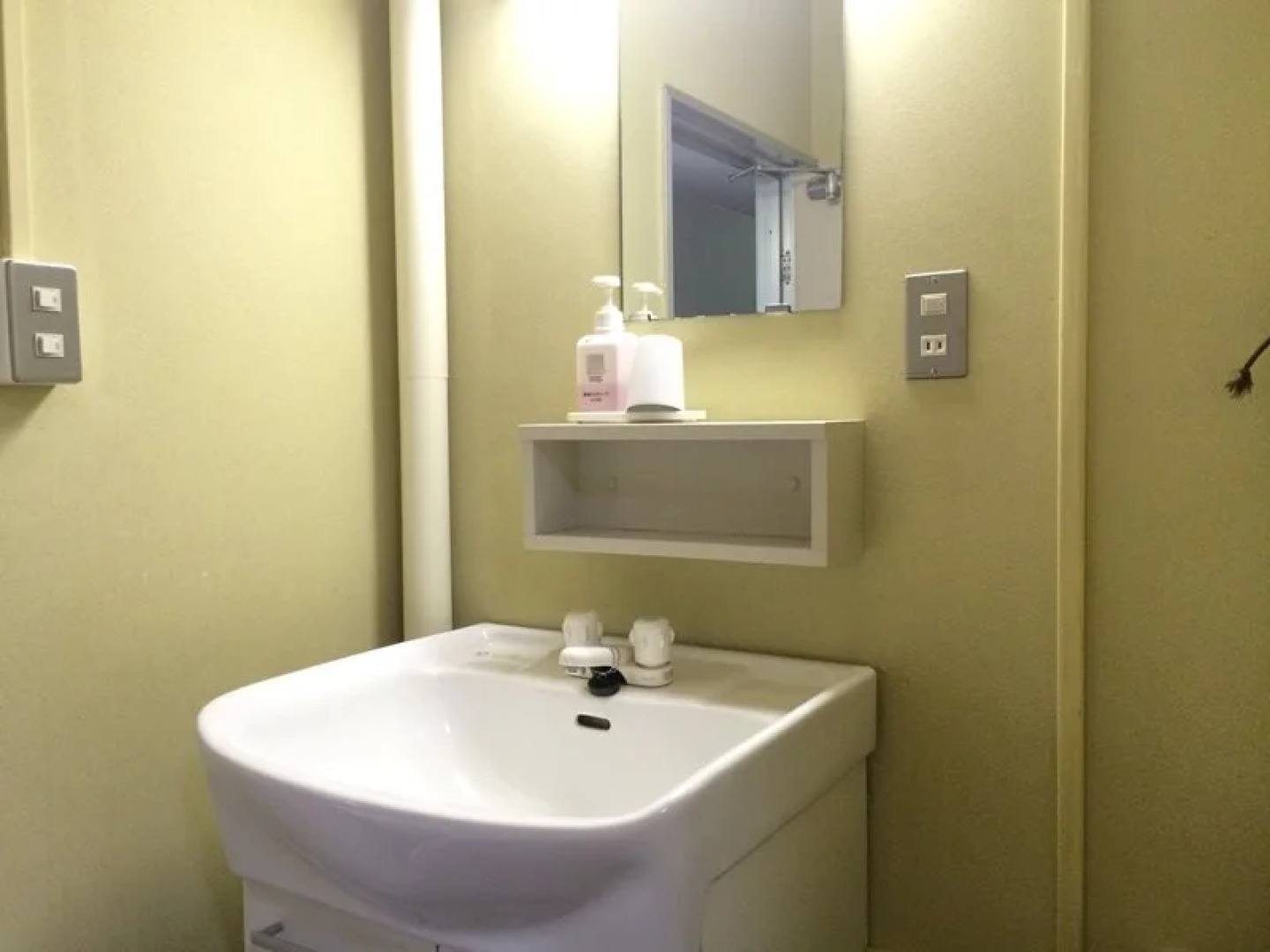 Sakunami Onsen Katakuri-no-Yado