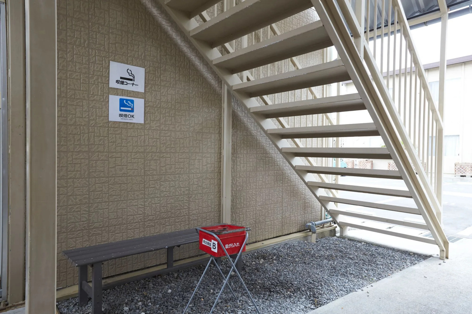 Hotel Southern Village Okinawa