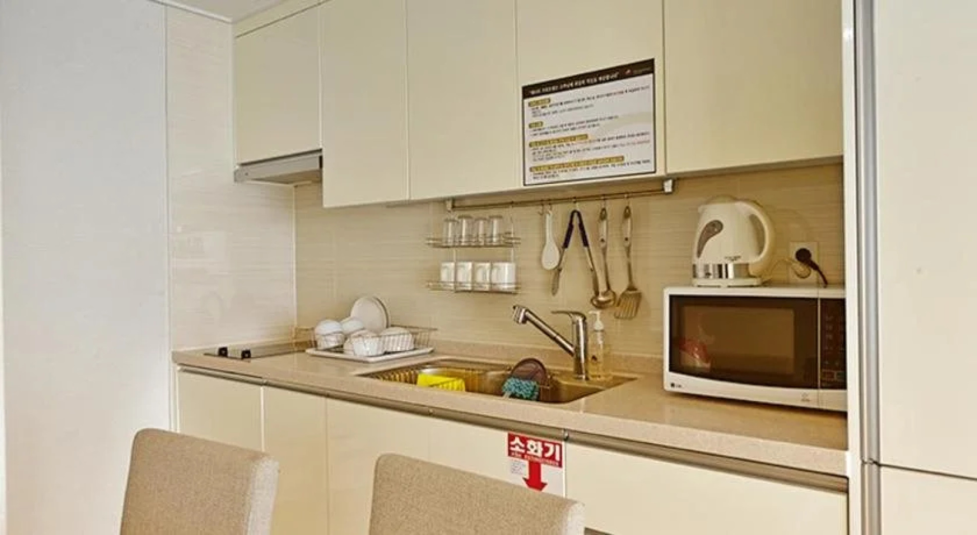 Mohang Haenaru Family Hotel