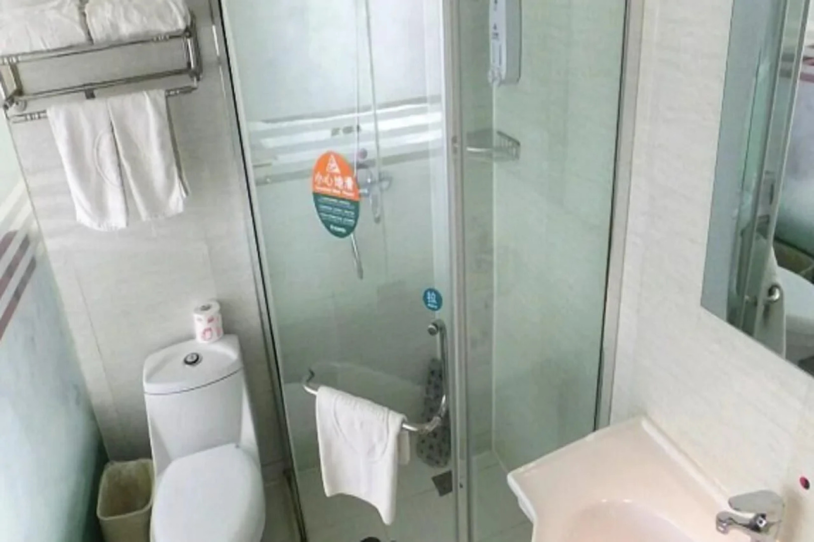 GreenTree Inn Nantong Haimen Bus Statian Shell  Hotel