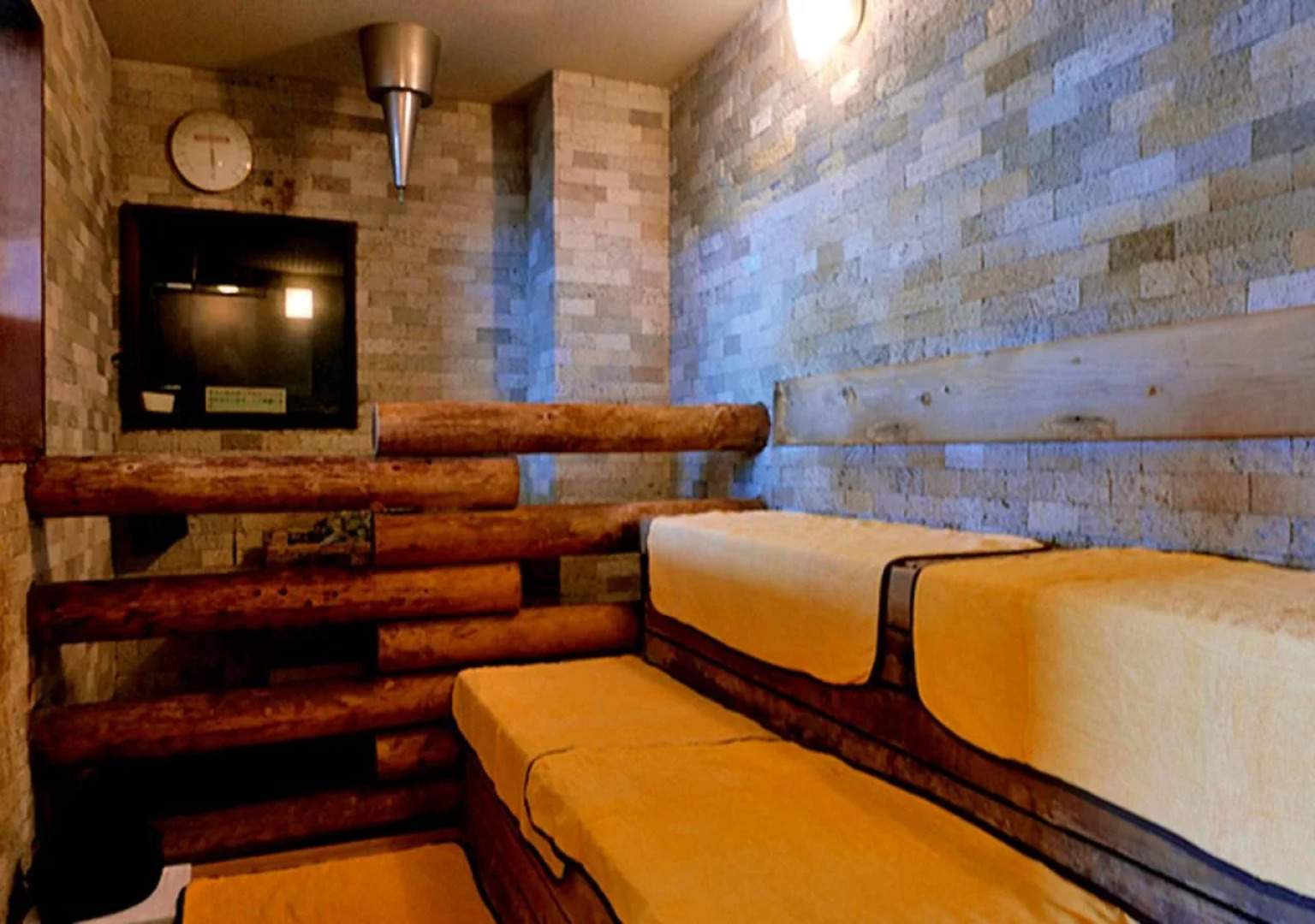 Kanponoyado Nichinan