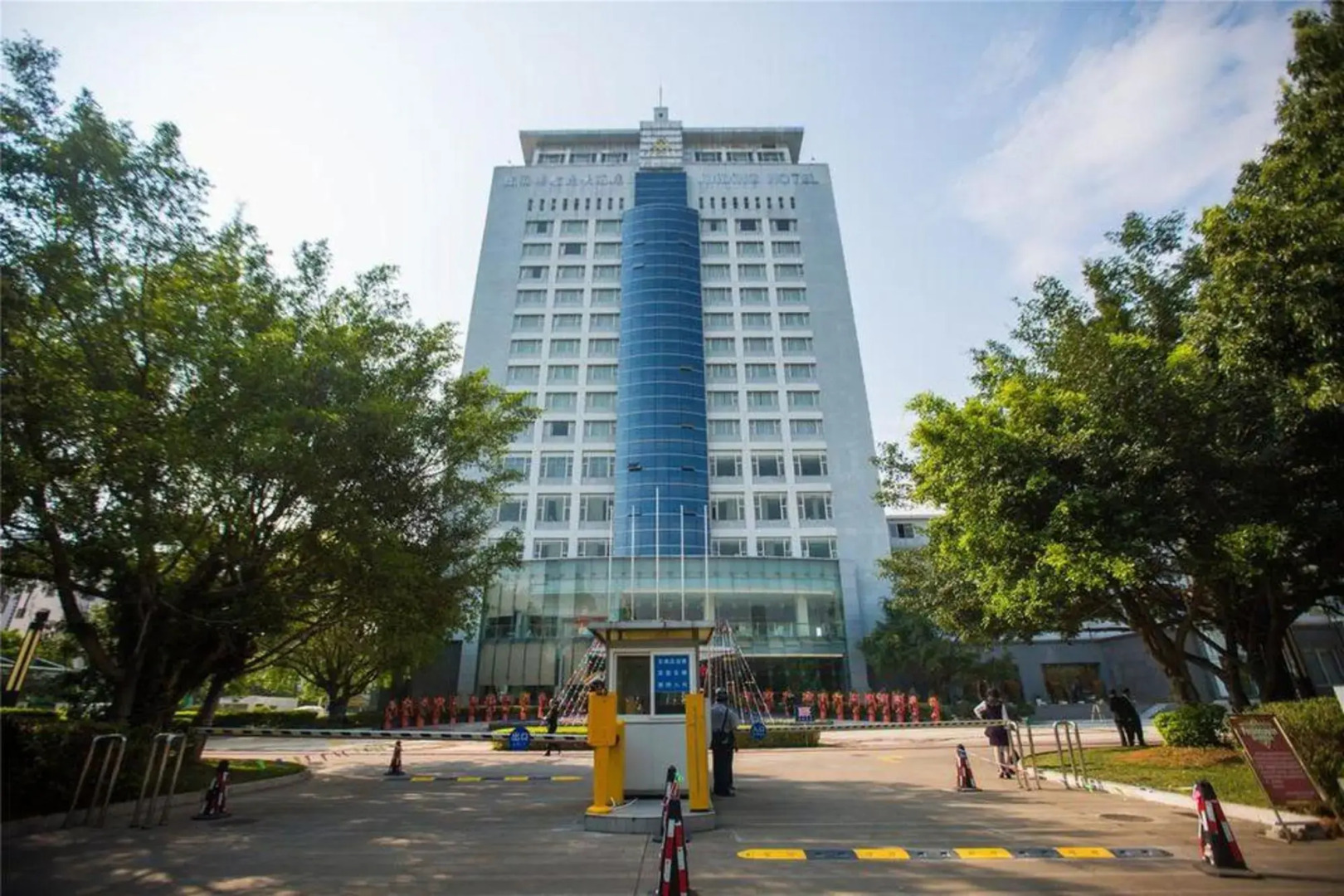 Jinding Hotel Mile